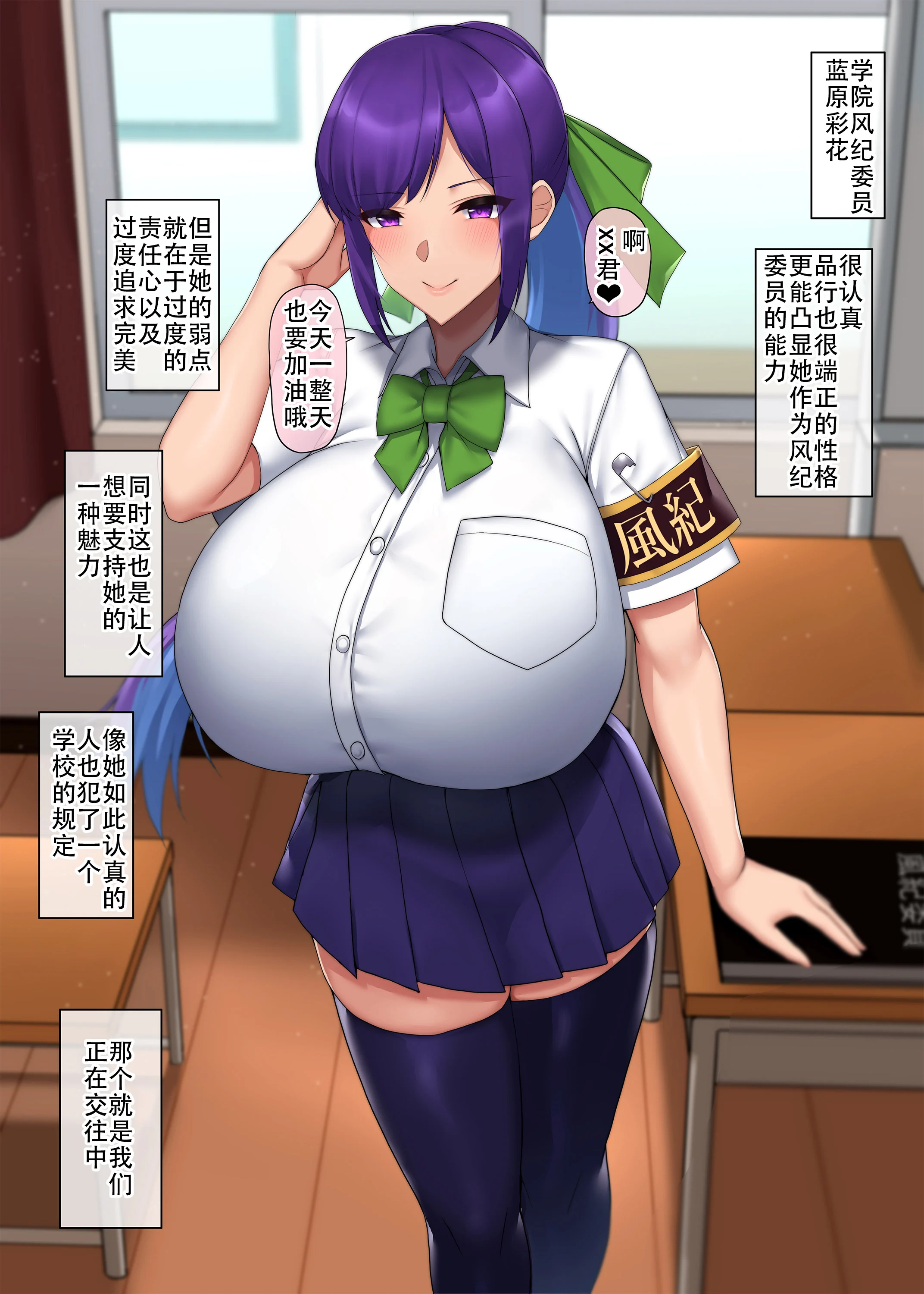 114