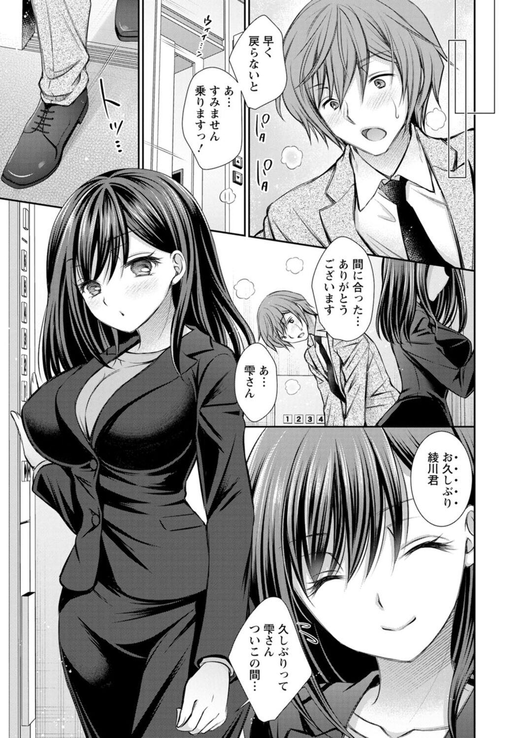 007