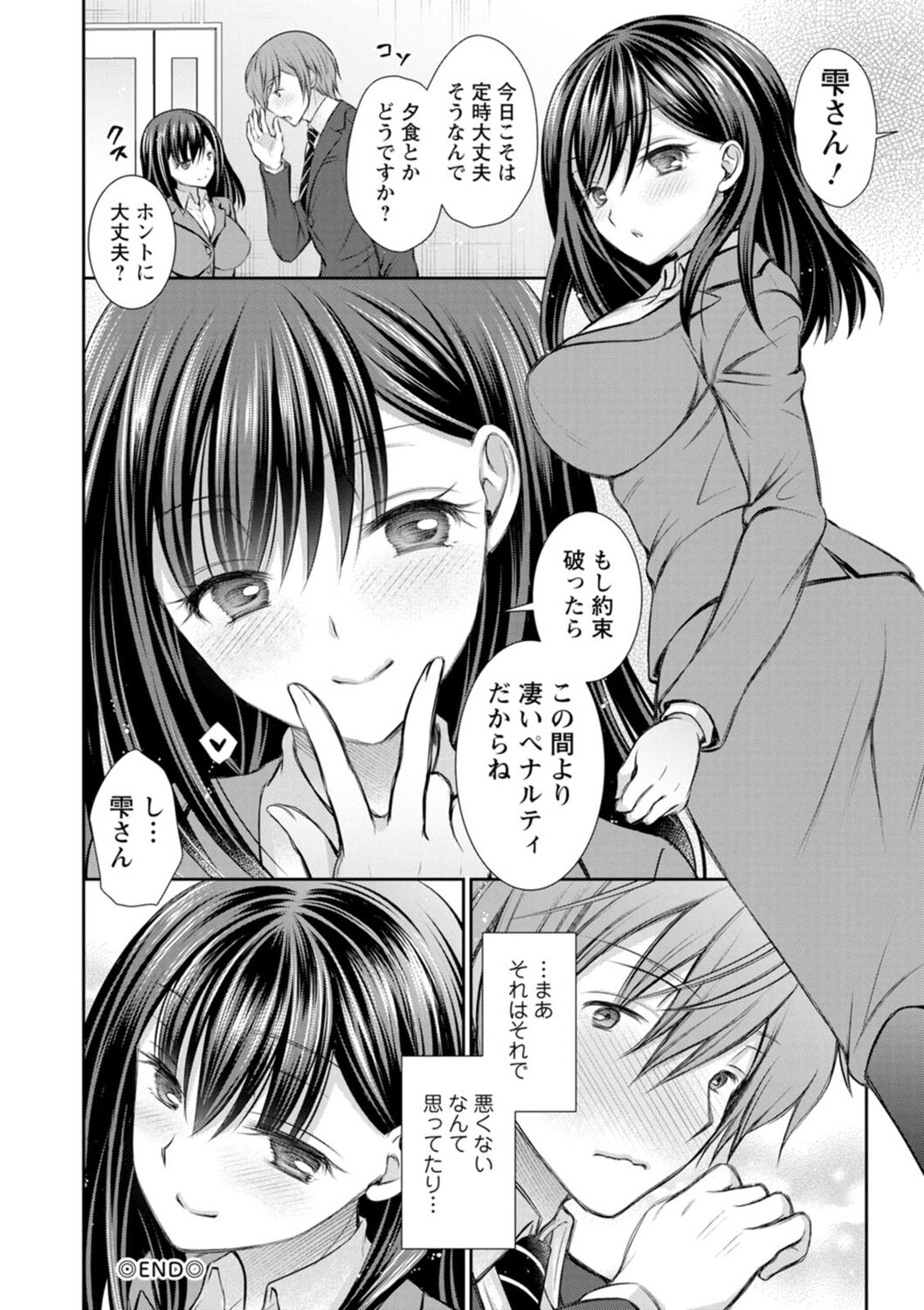 022