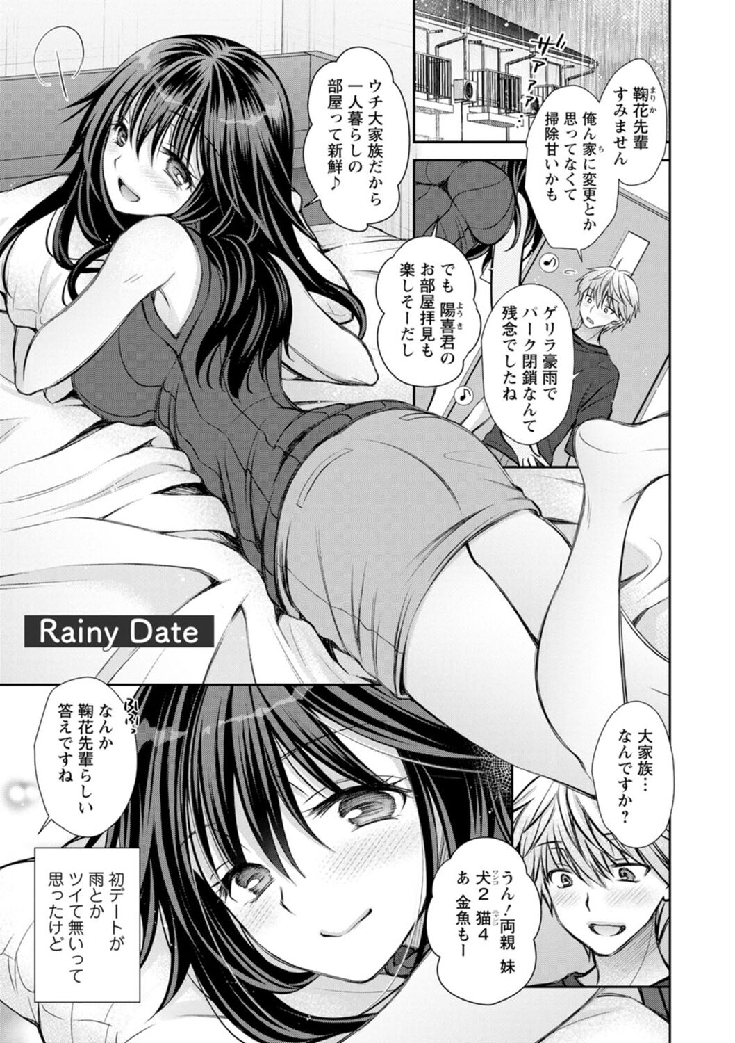 023