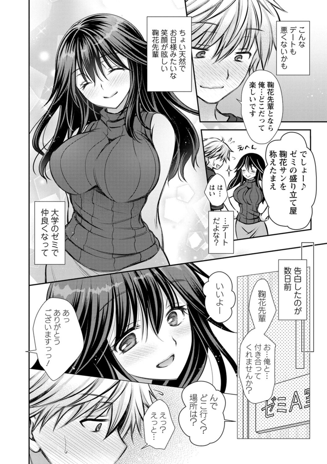 024