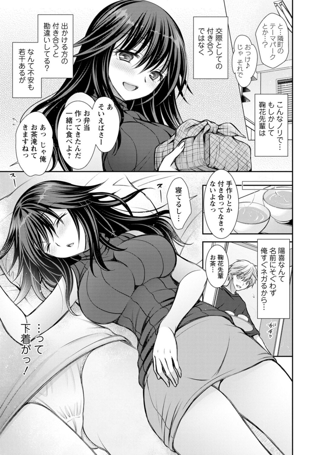 025