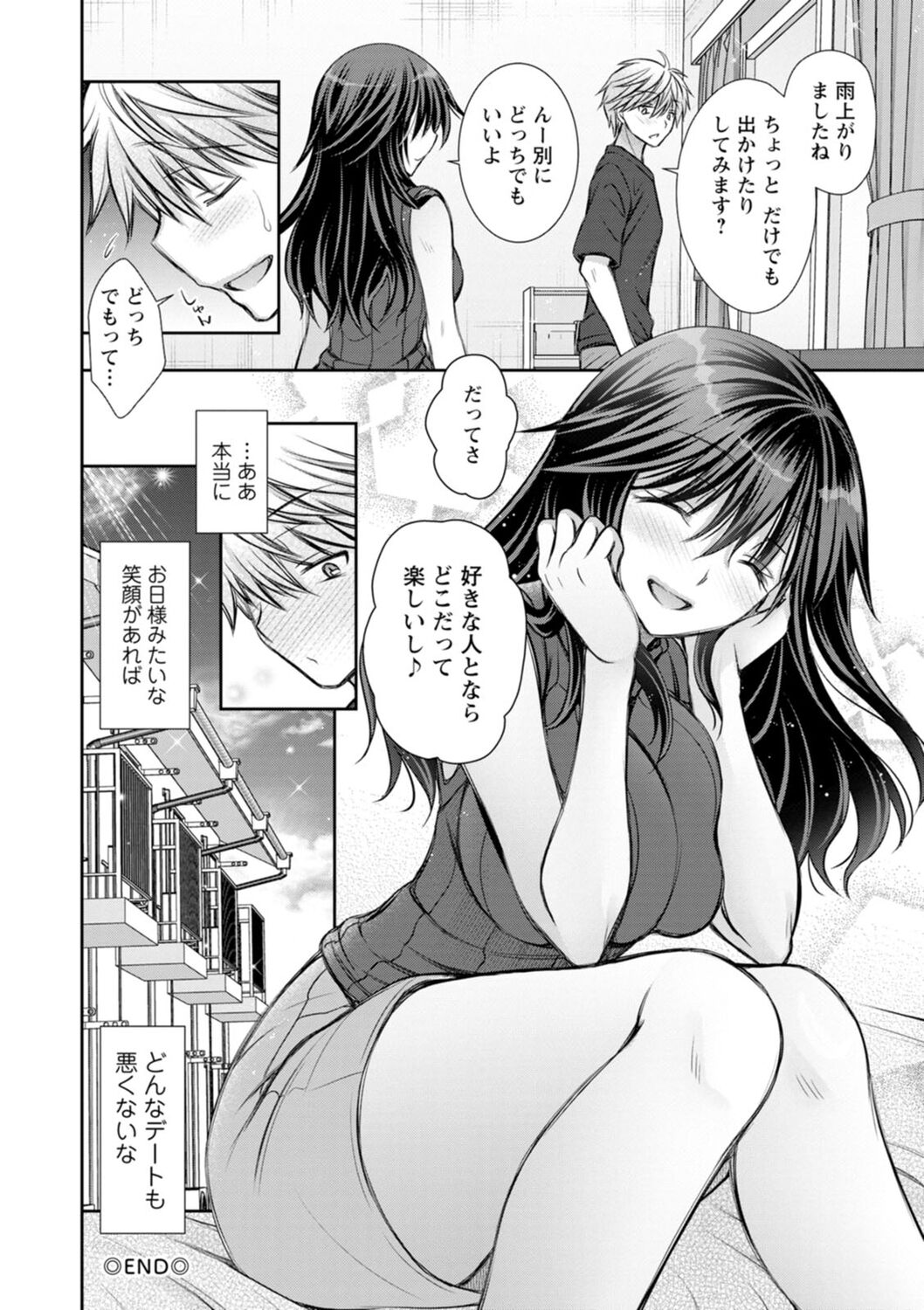 042