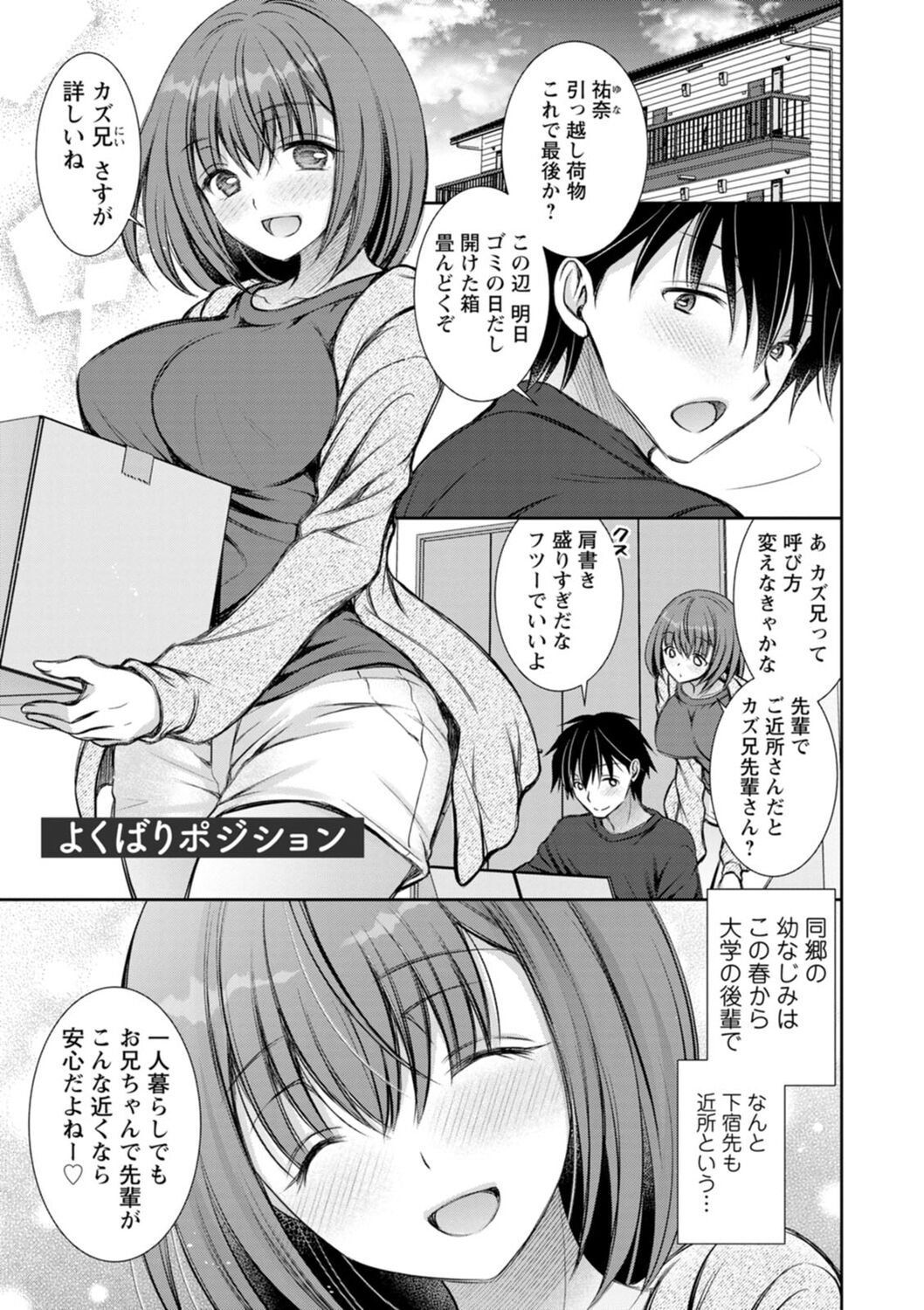 043