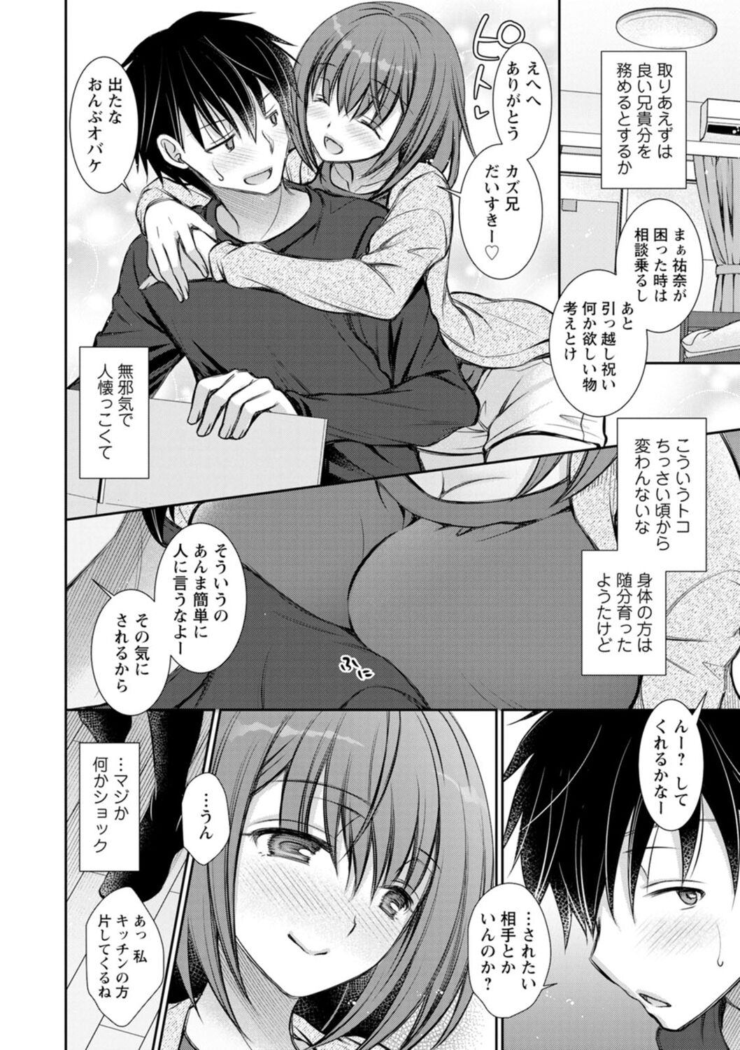 044