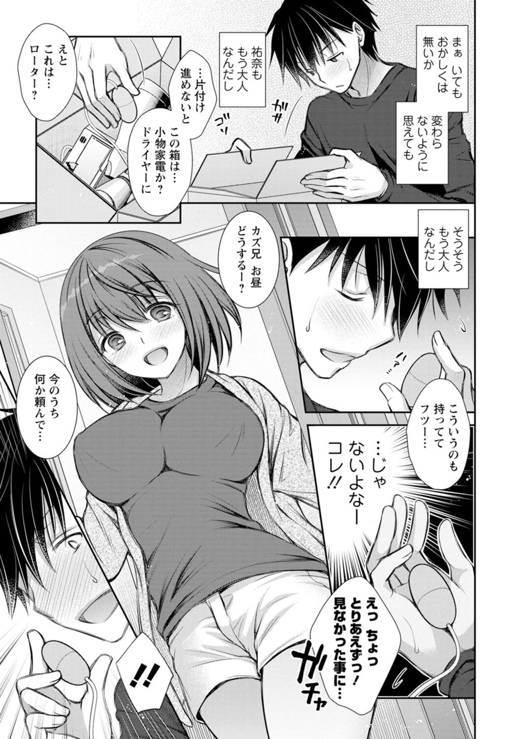 045