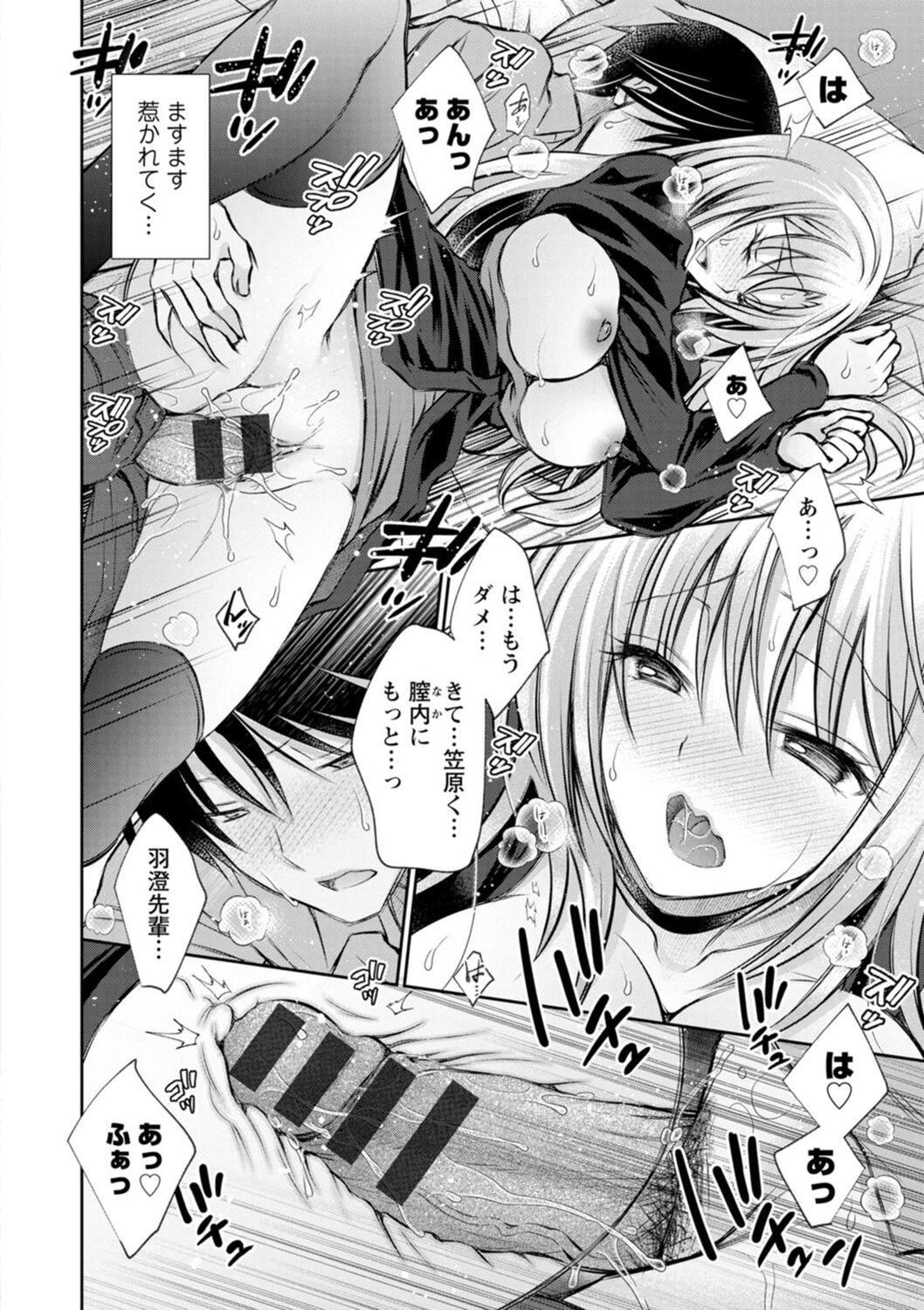 100