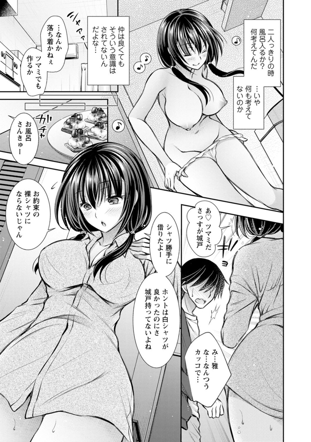 105