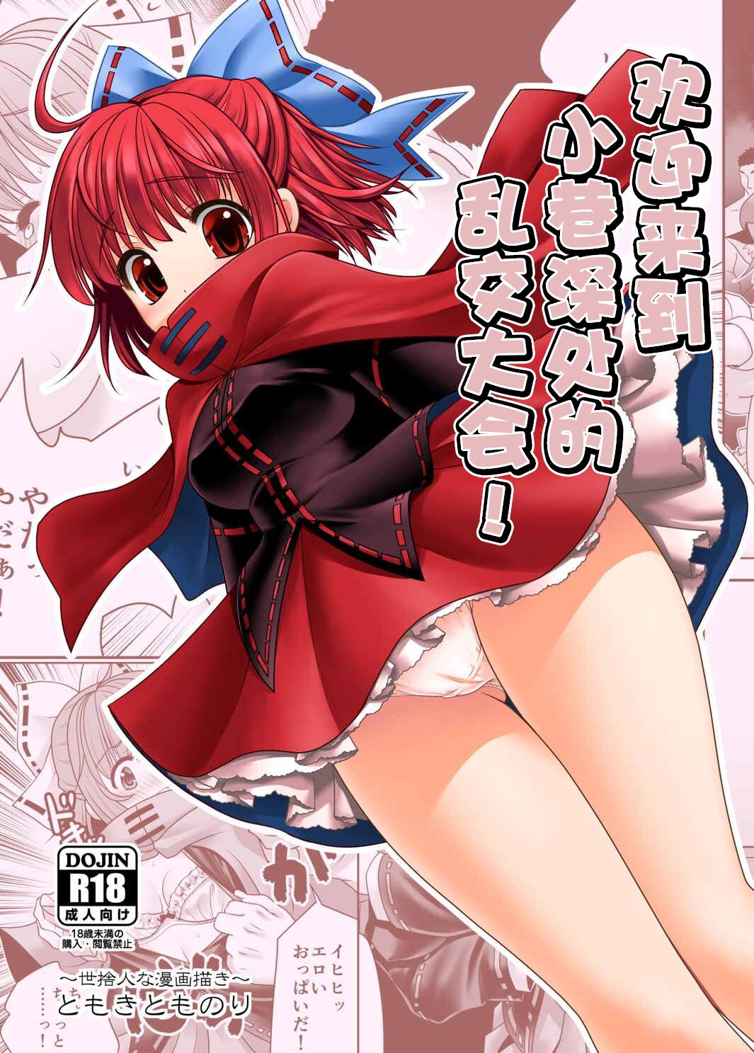 01