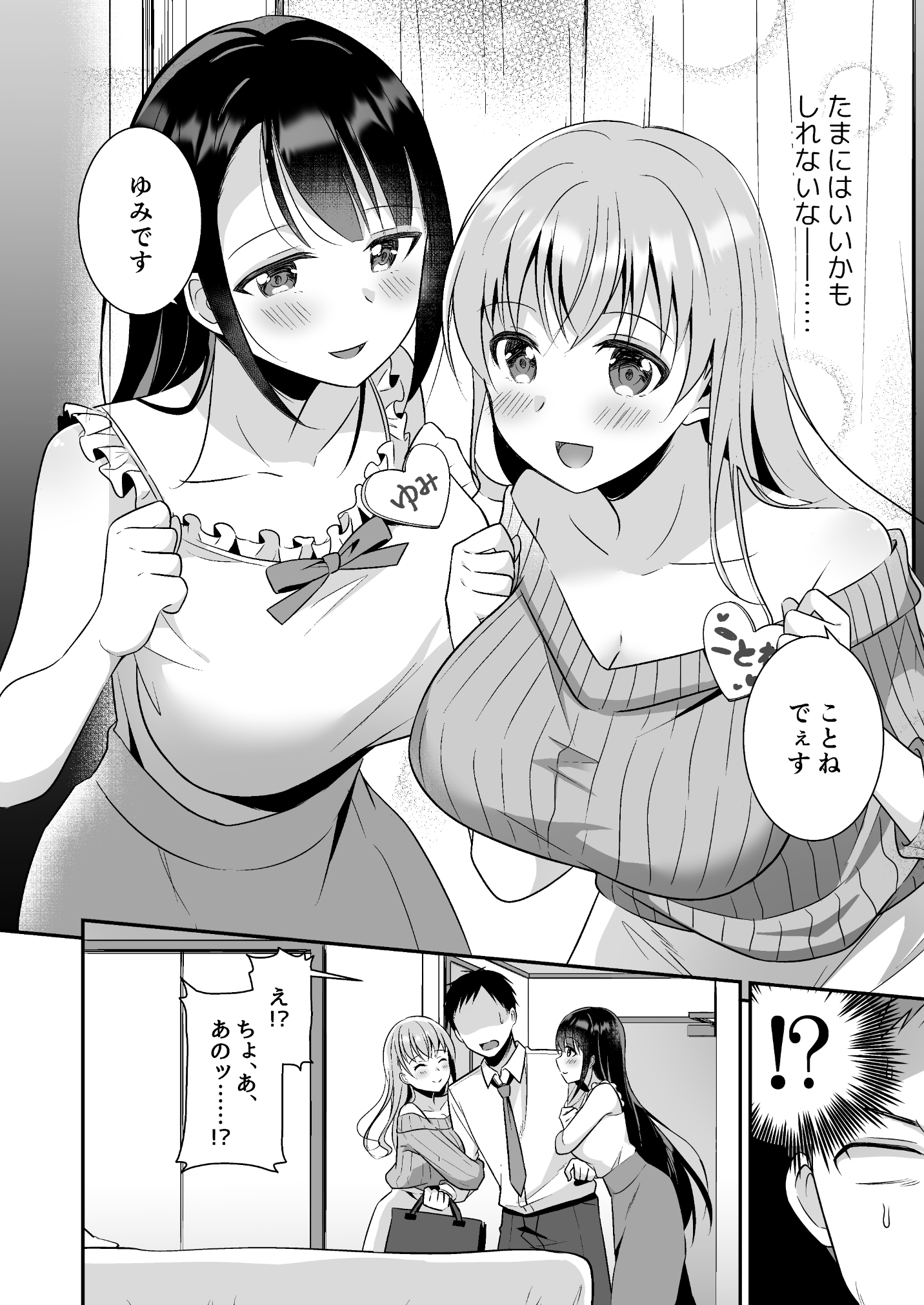 03