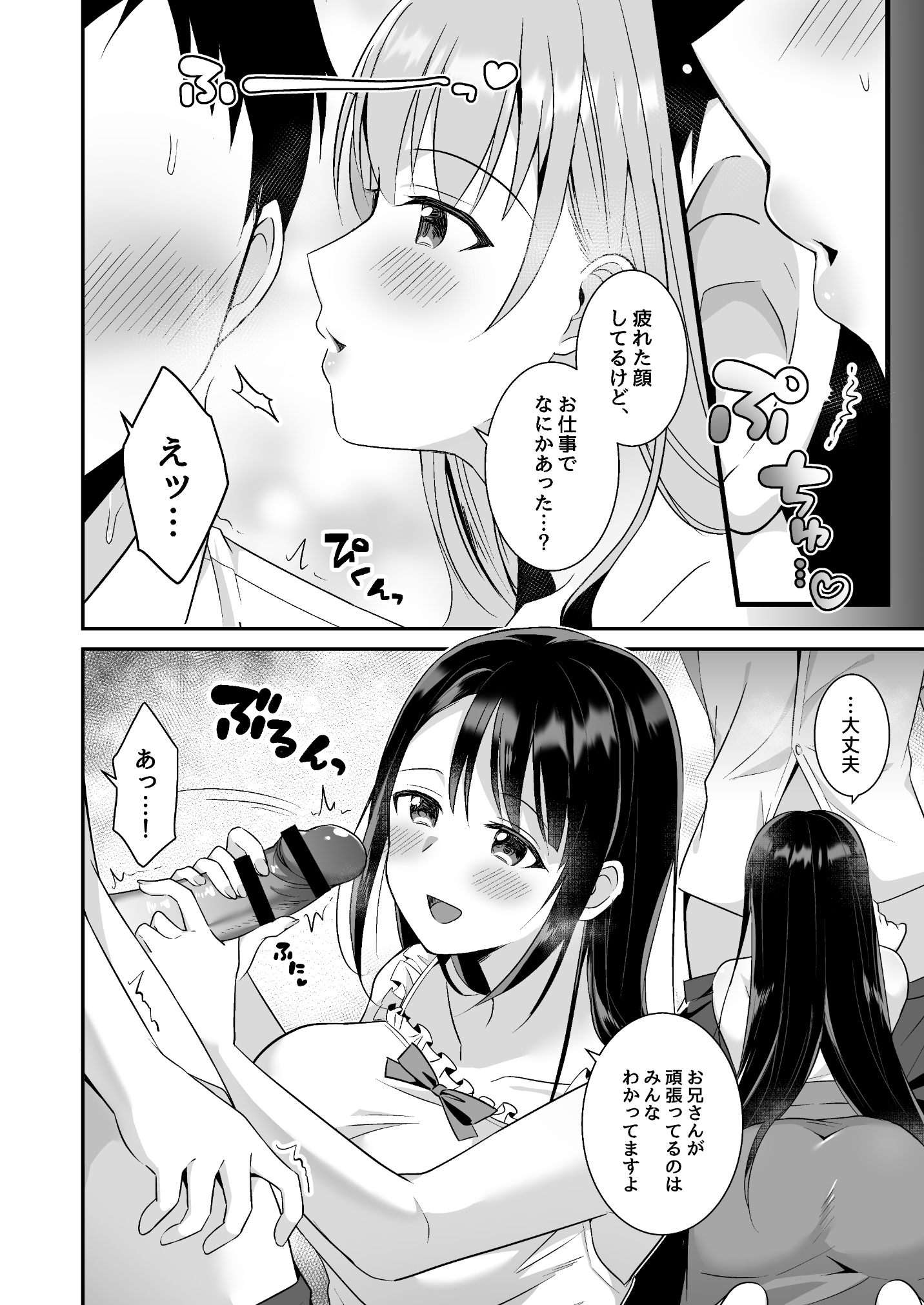 07