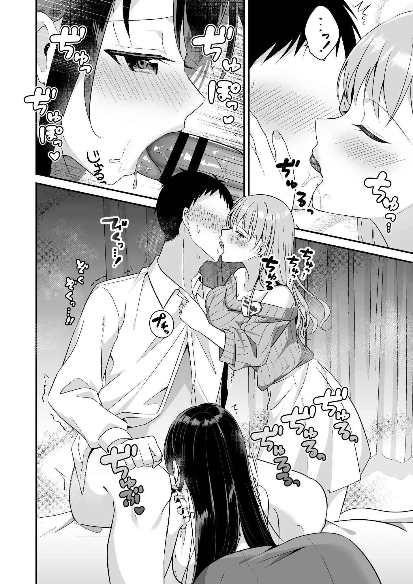 09