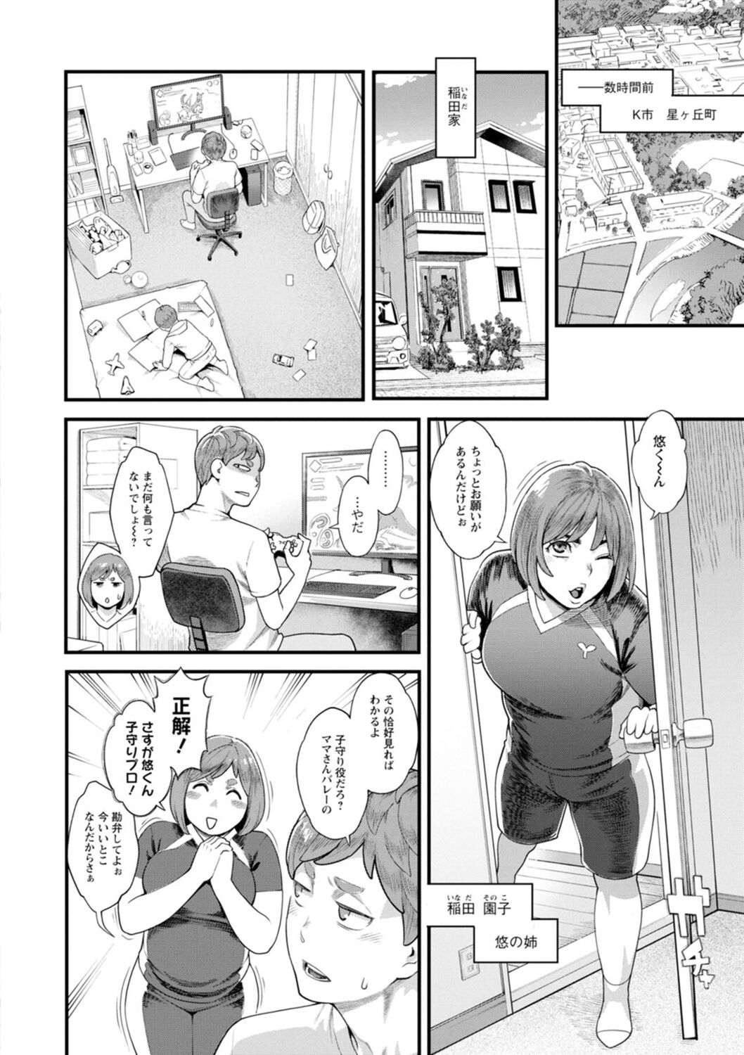 008