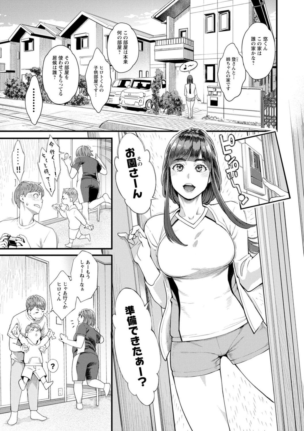 009