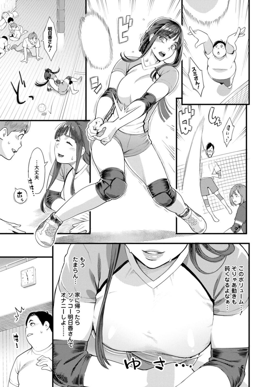 011