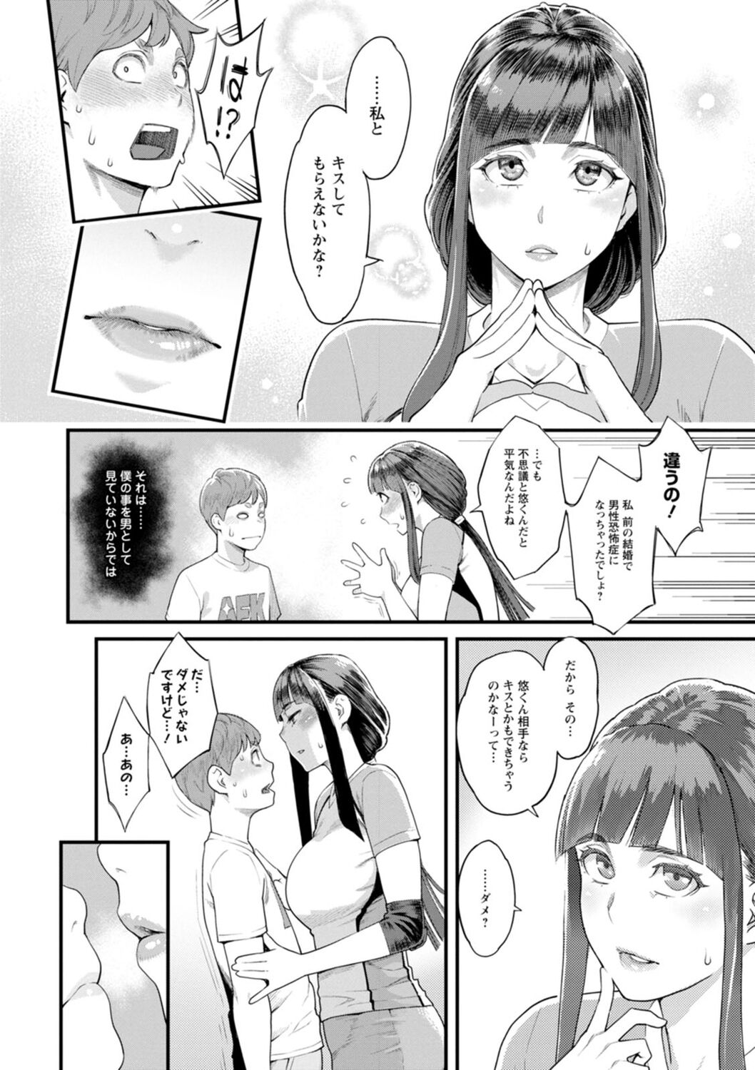014