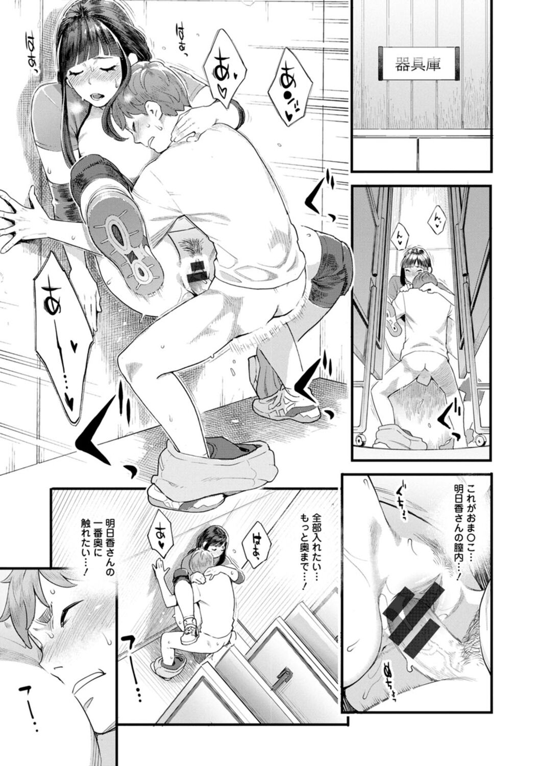 017