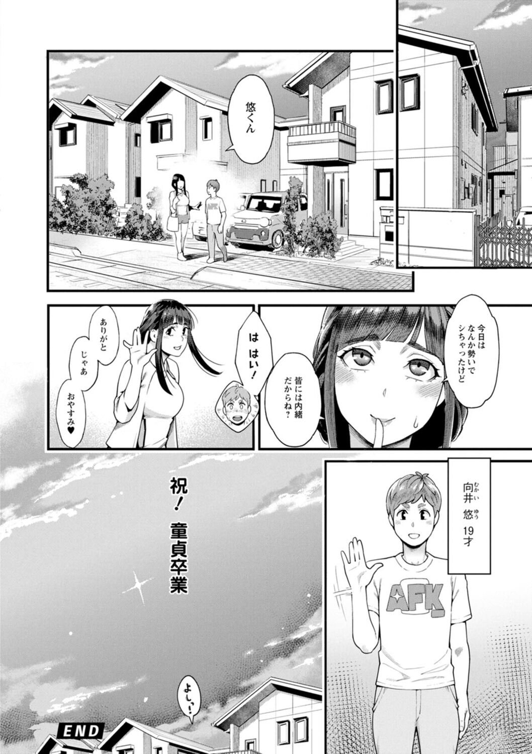 022