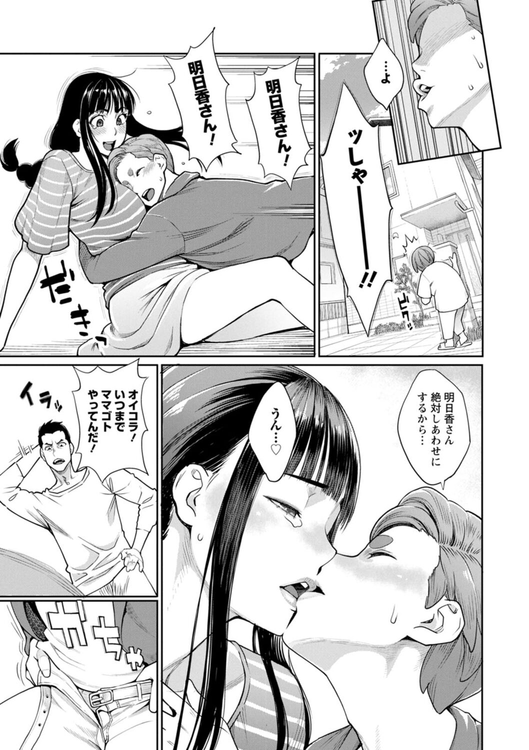 135