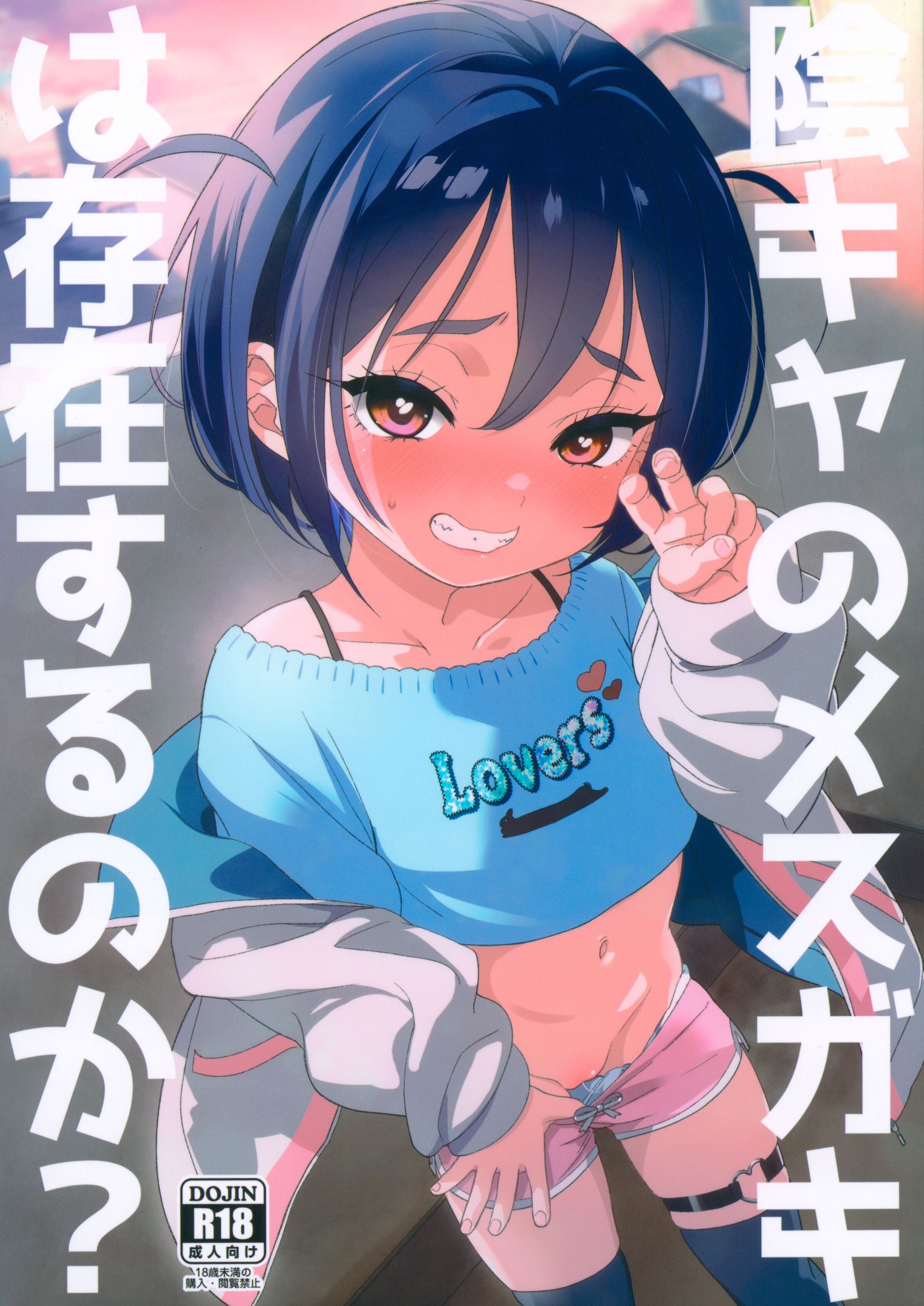 01