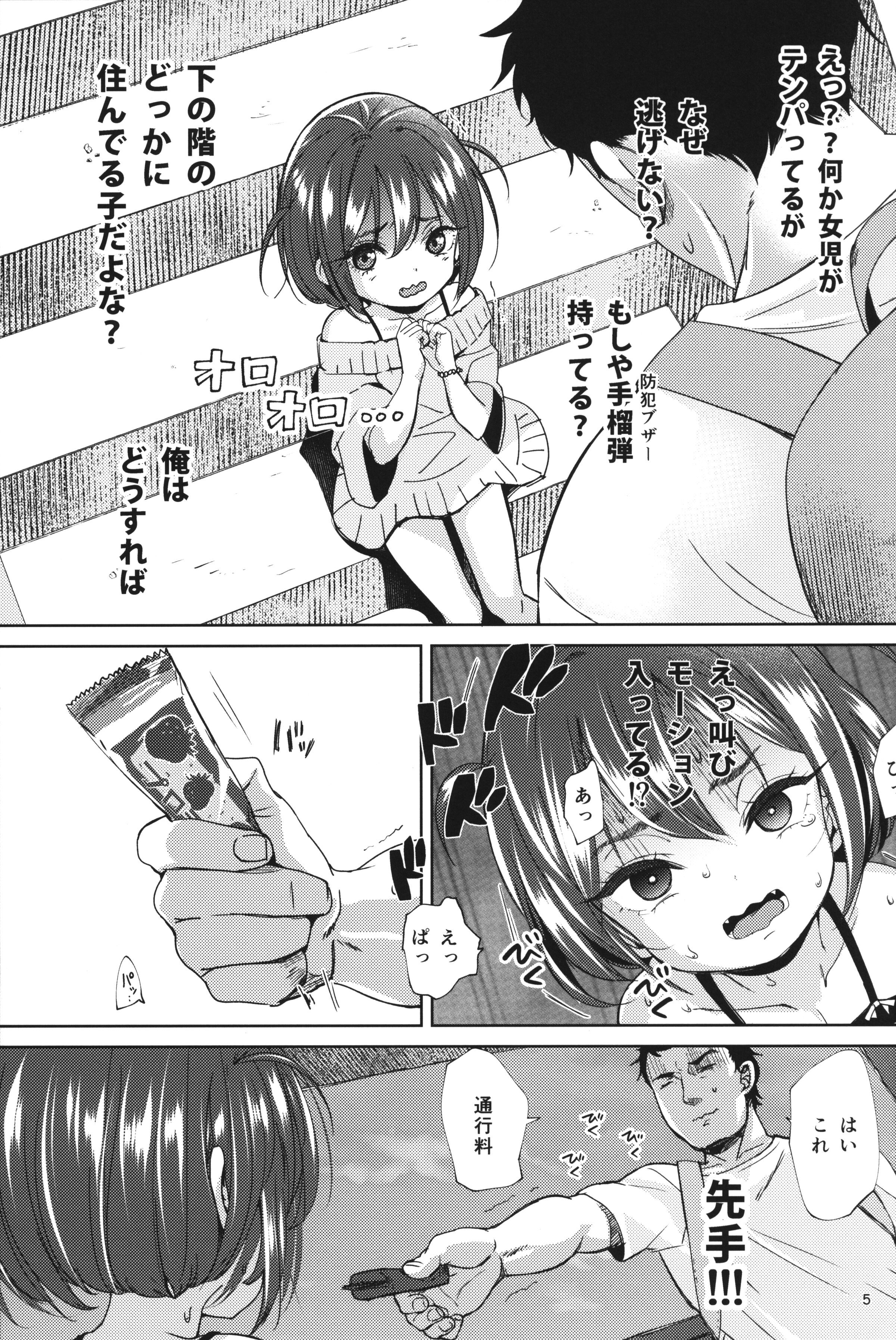 04