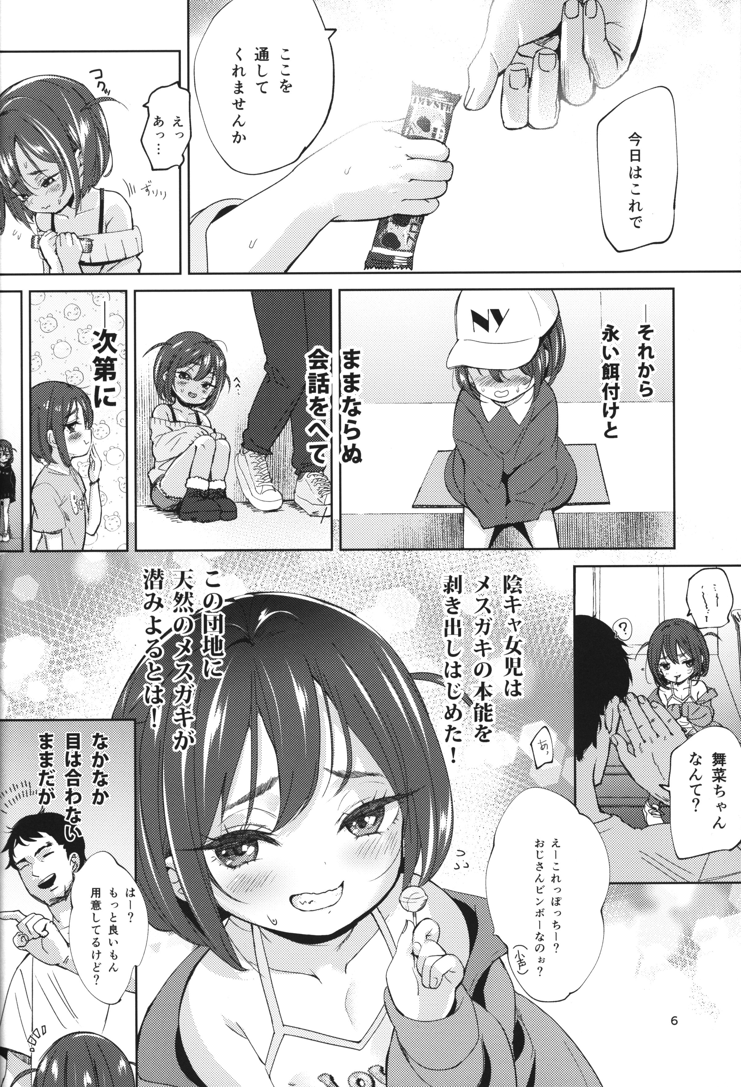 05