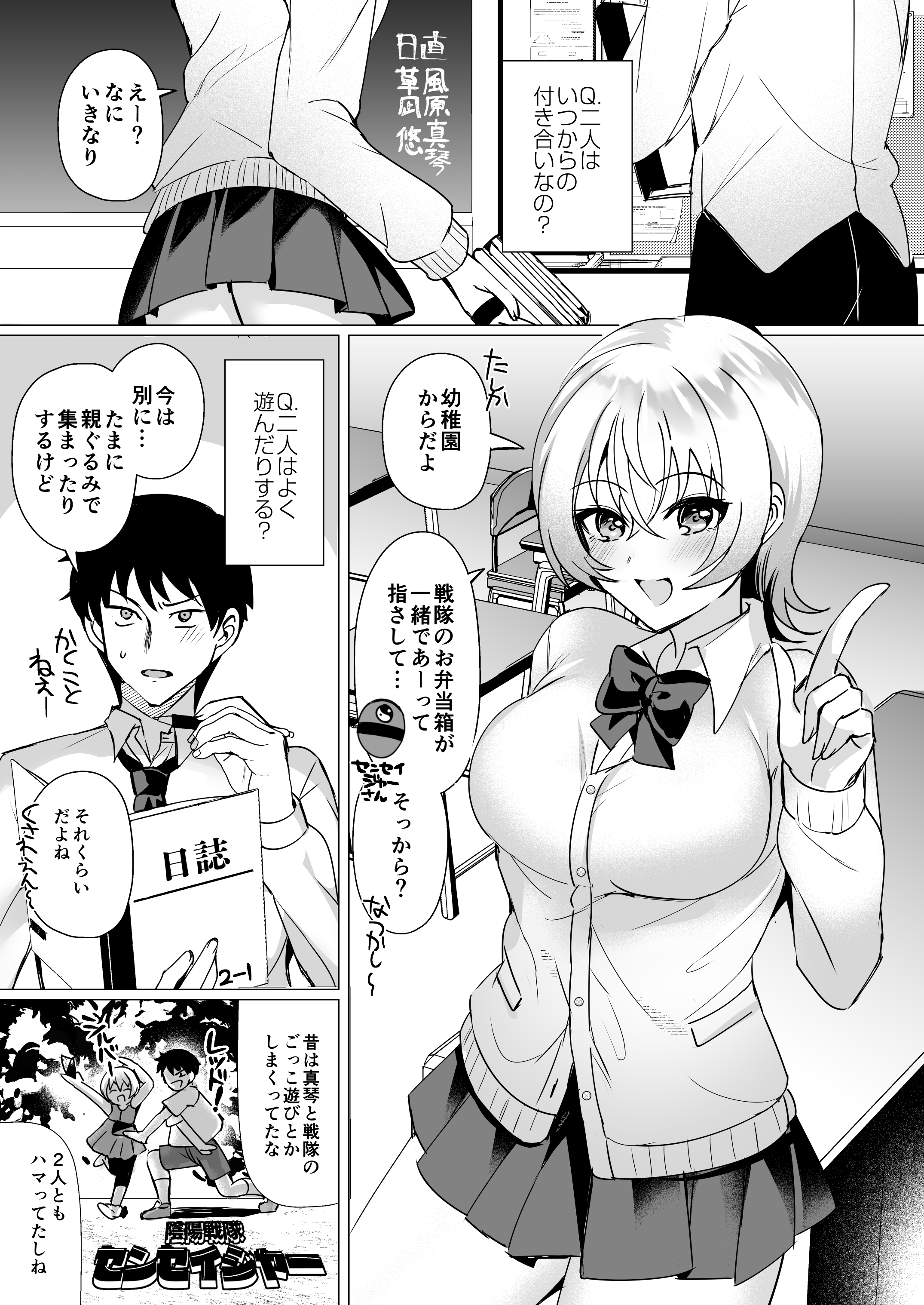 02