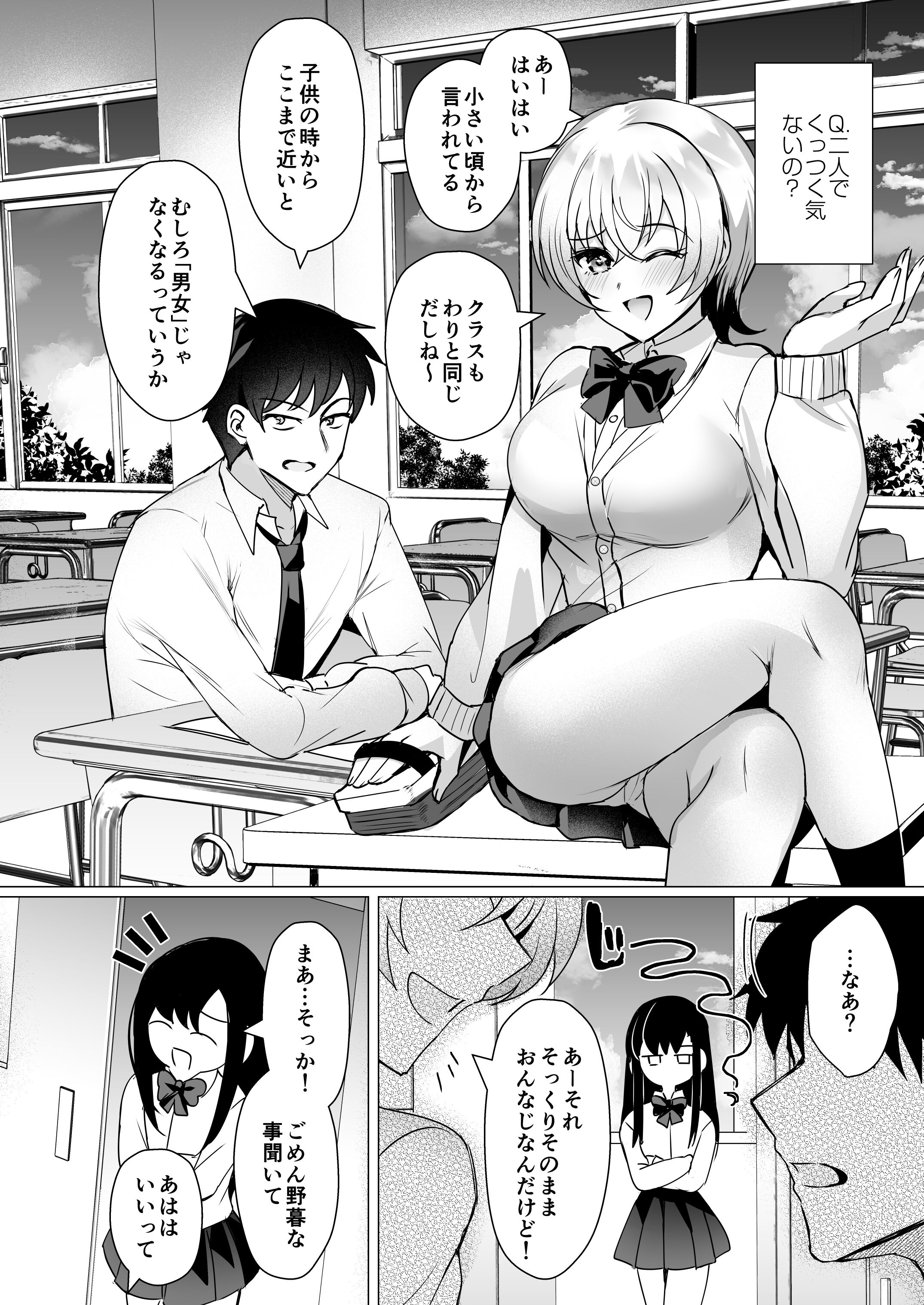 03