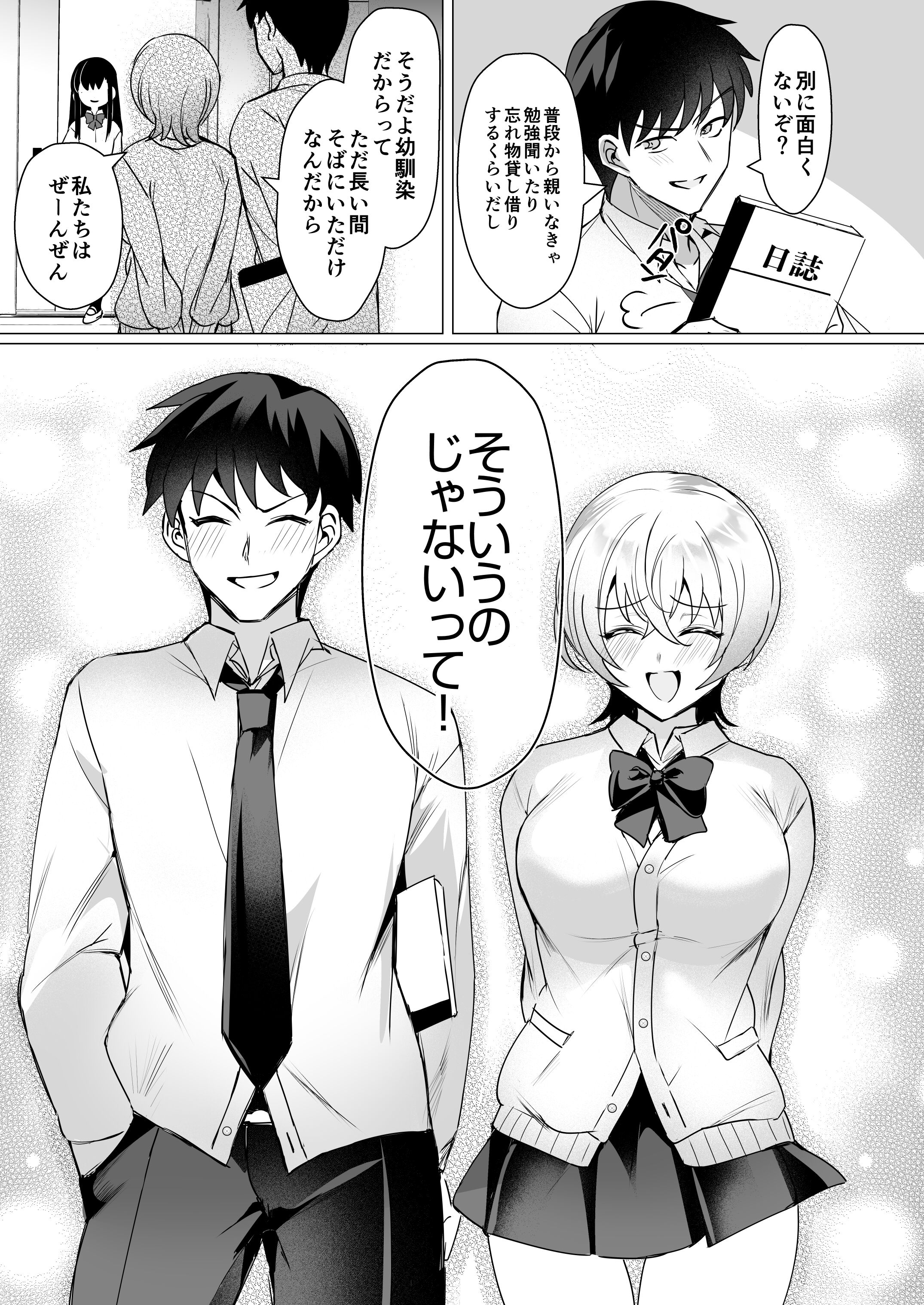 04