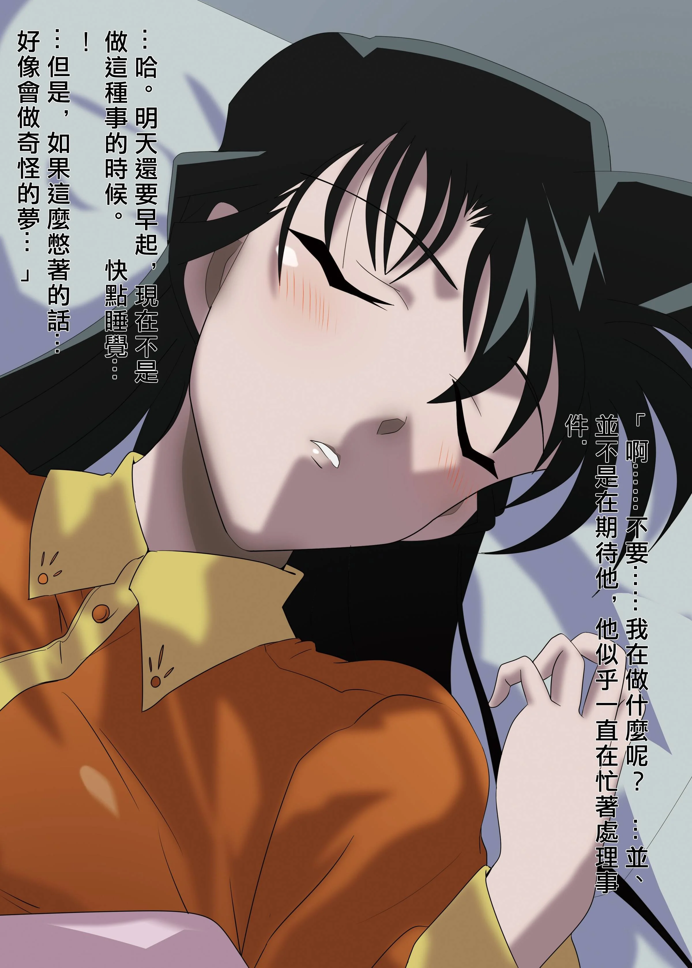 05