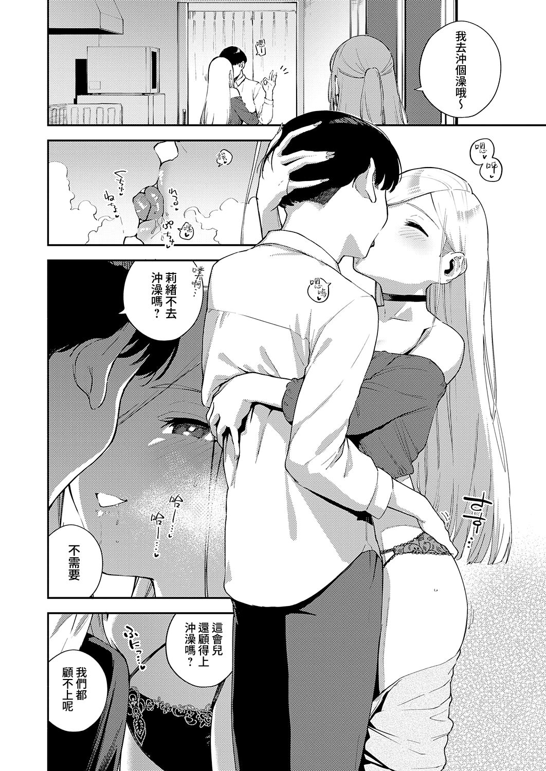 01-04