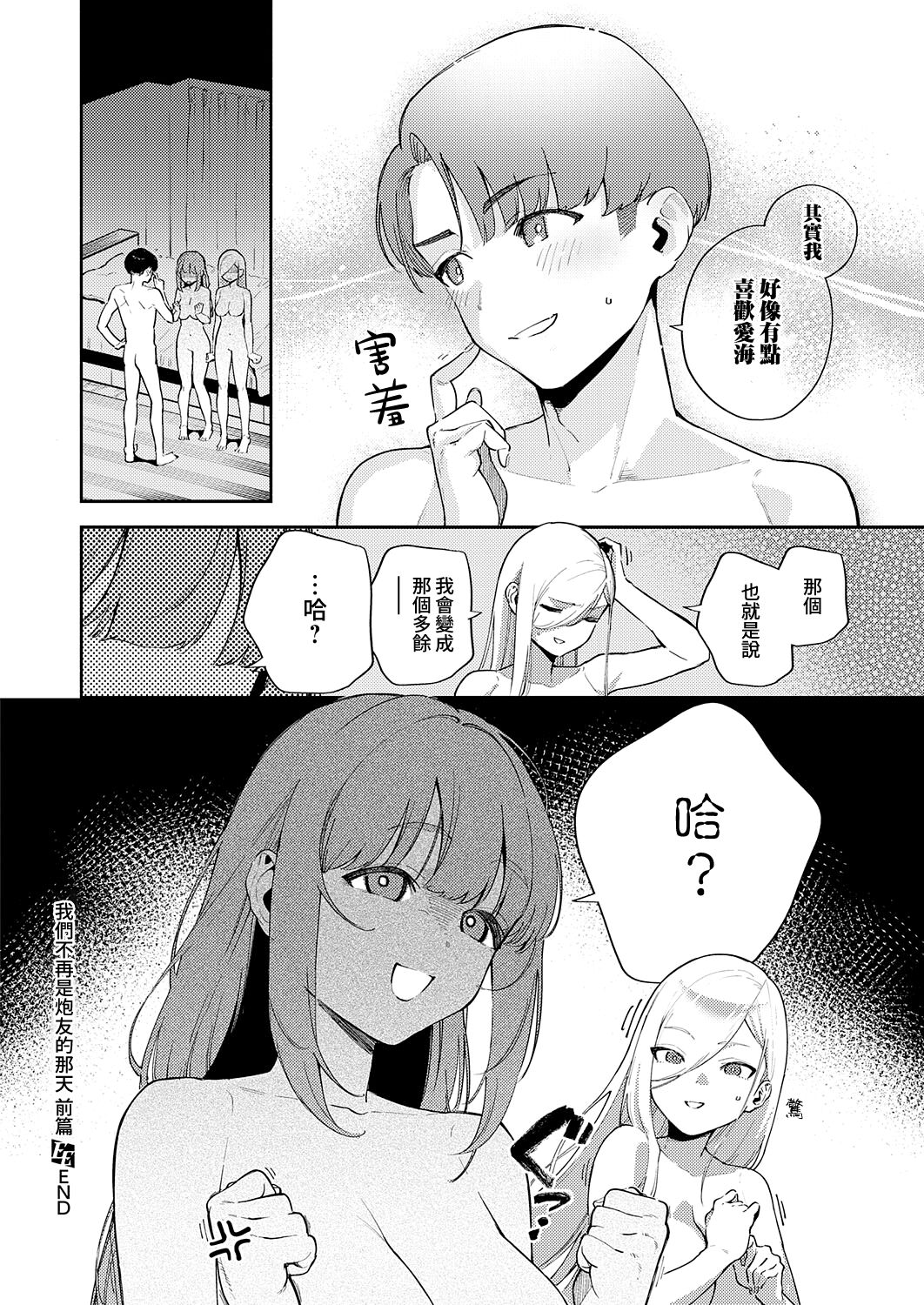 01-27