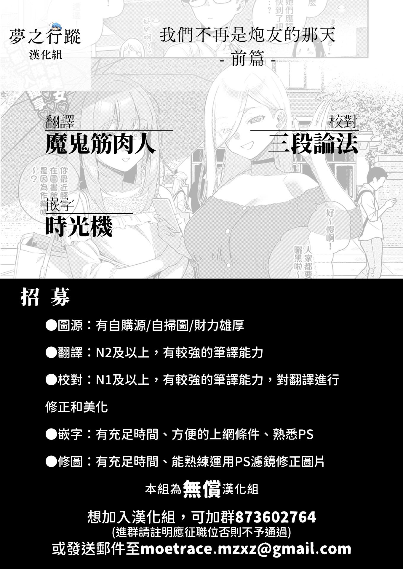 01-28