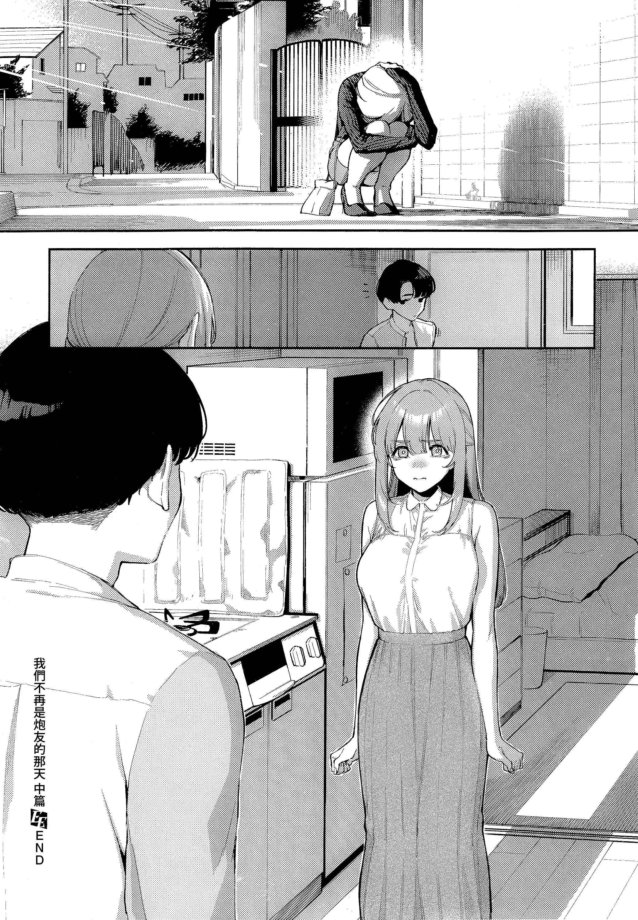 02-29