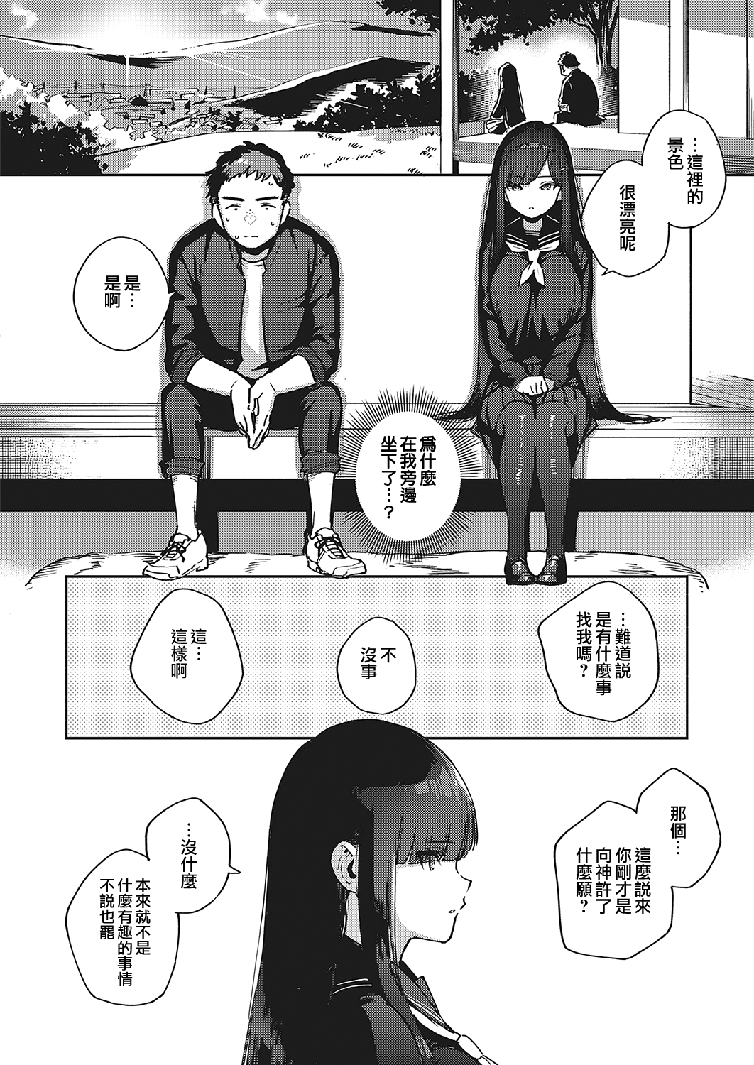 06
