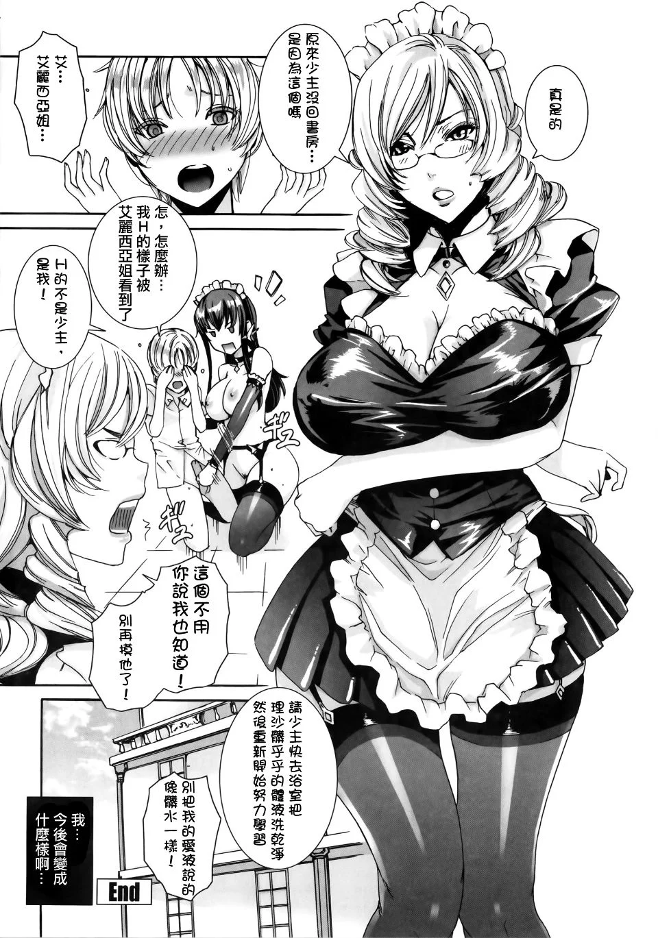 041