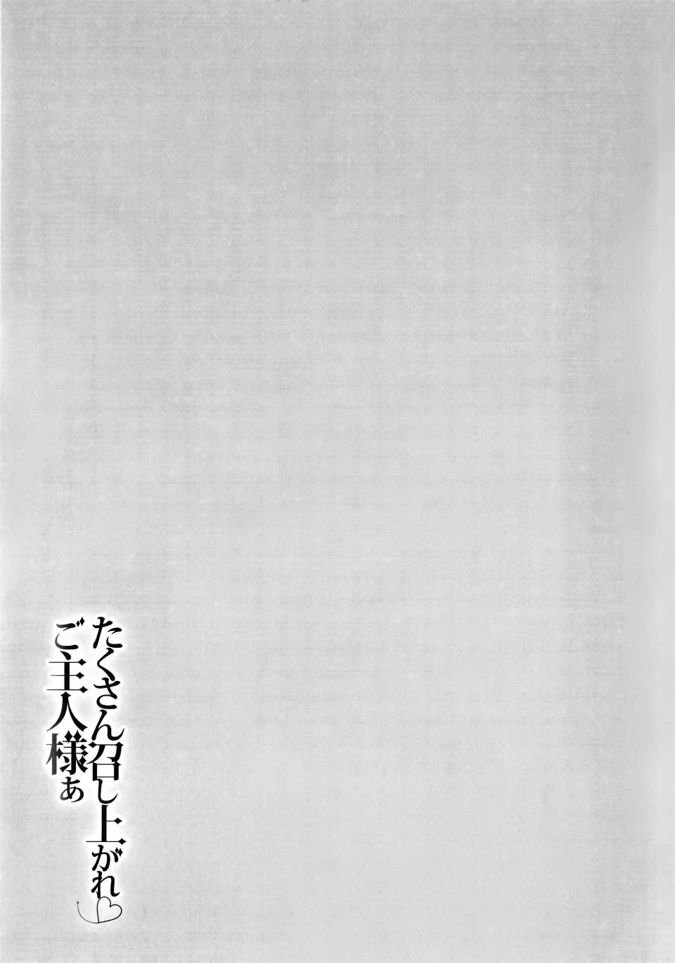 042