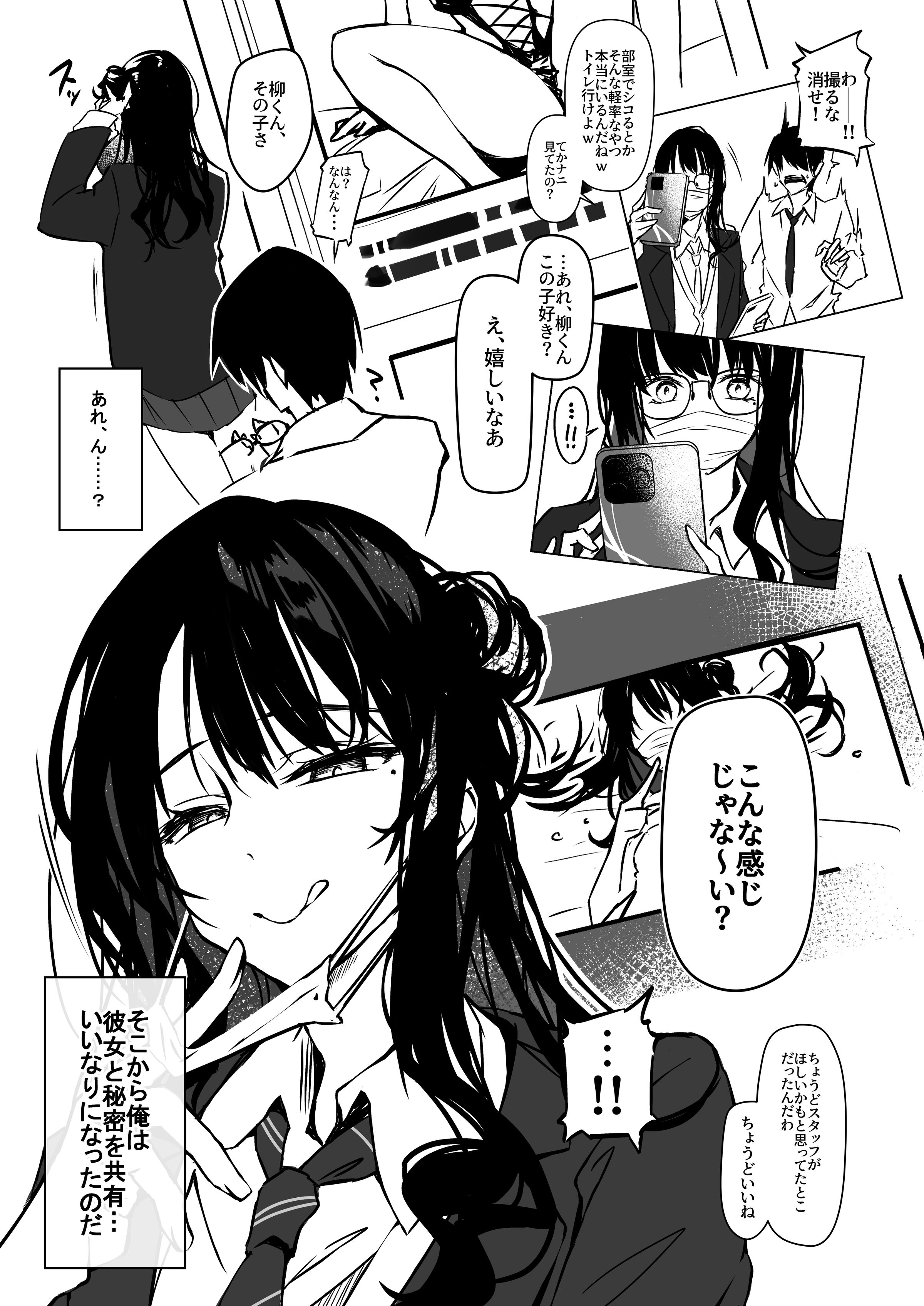 04