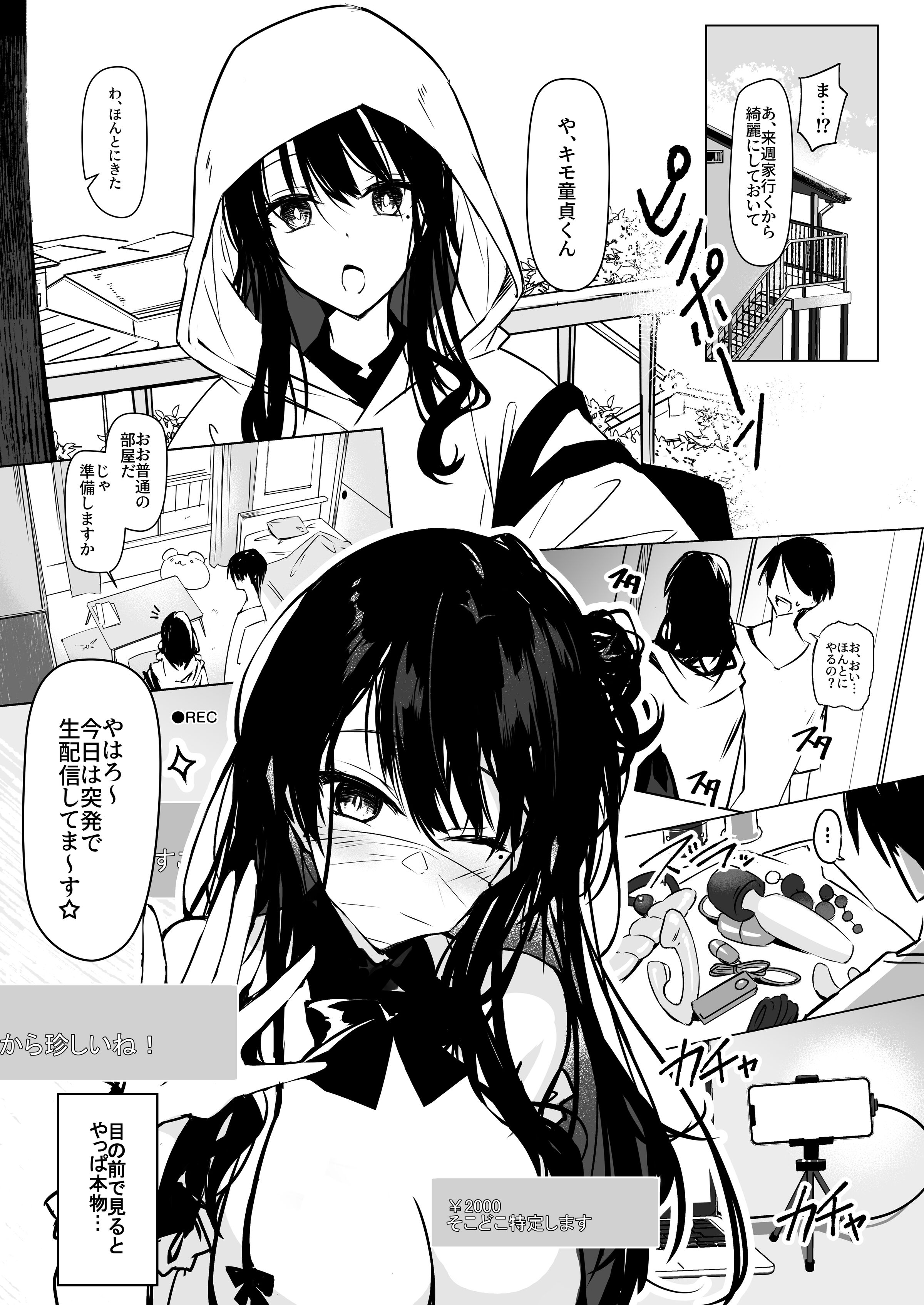 06