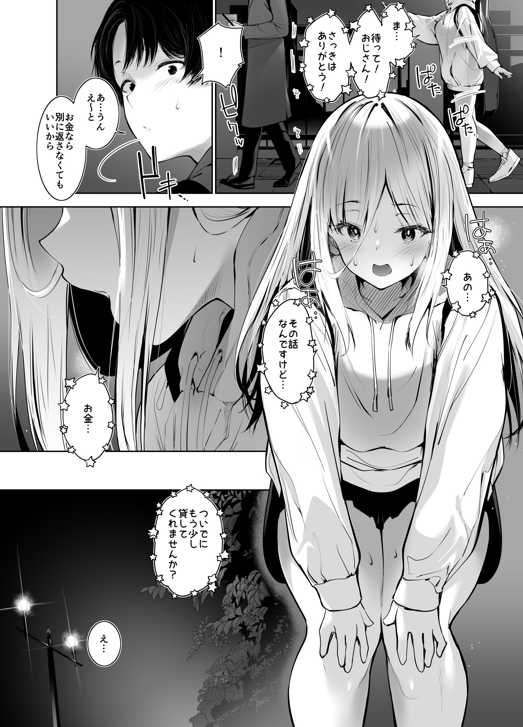 05