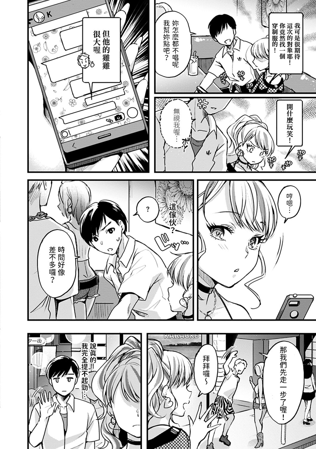 04