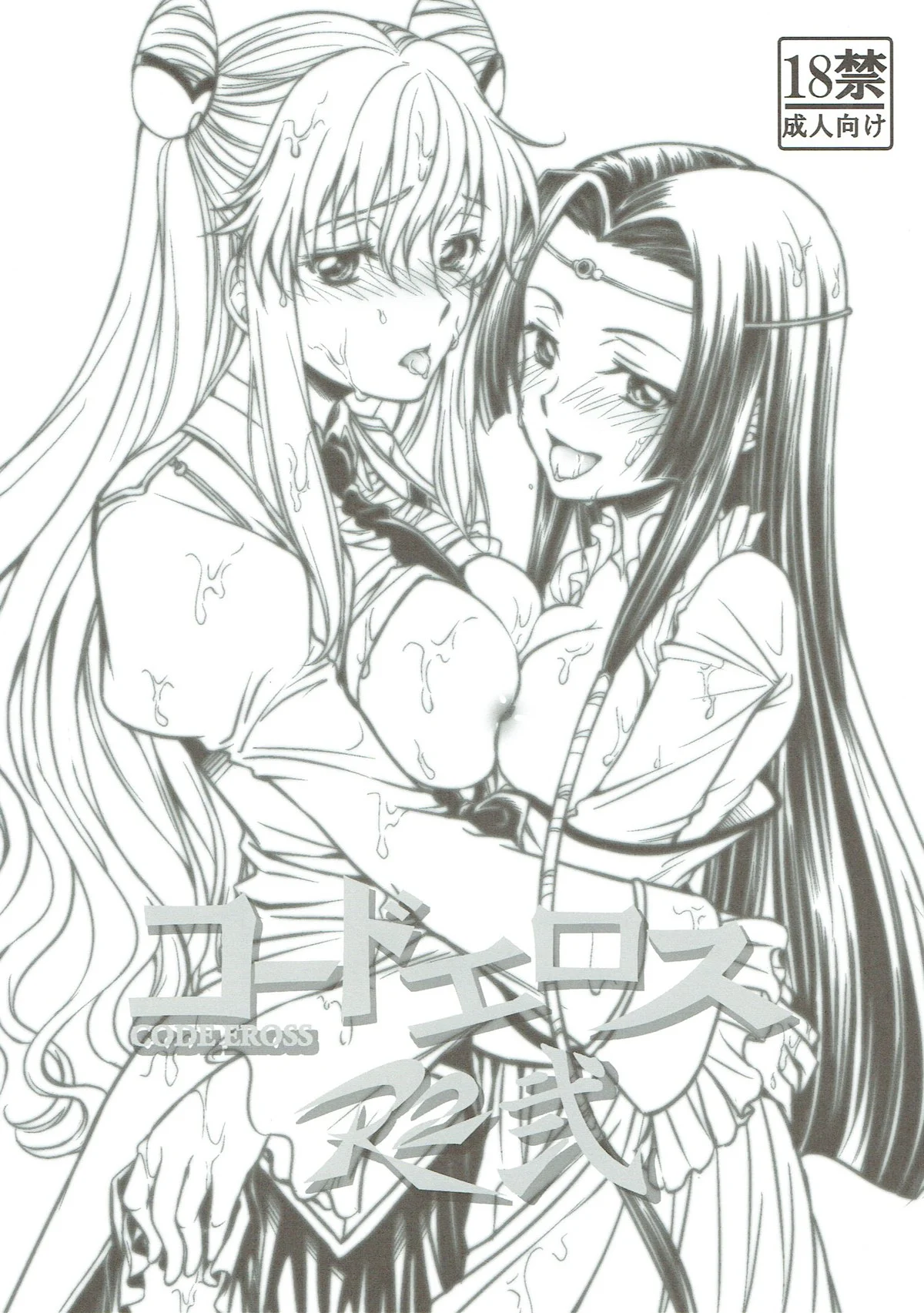 01