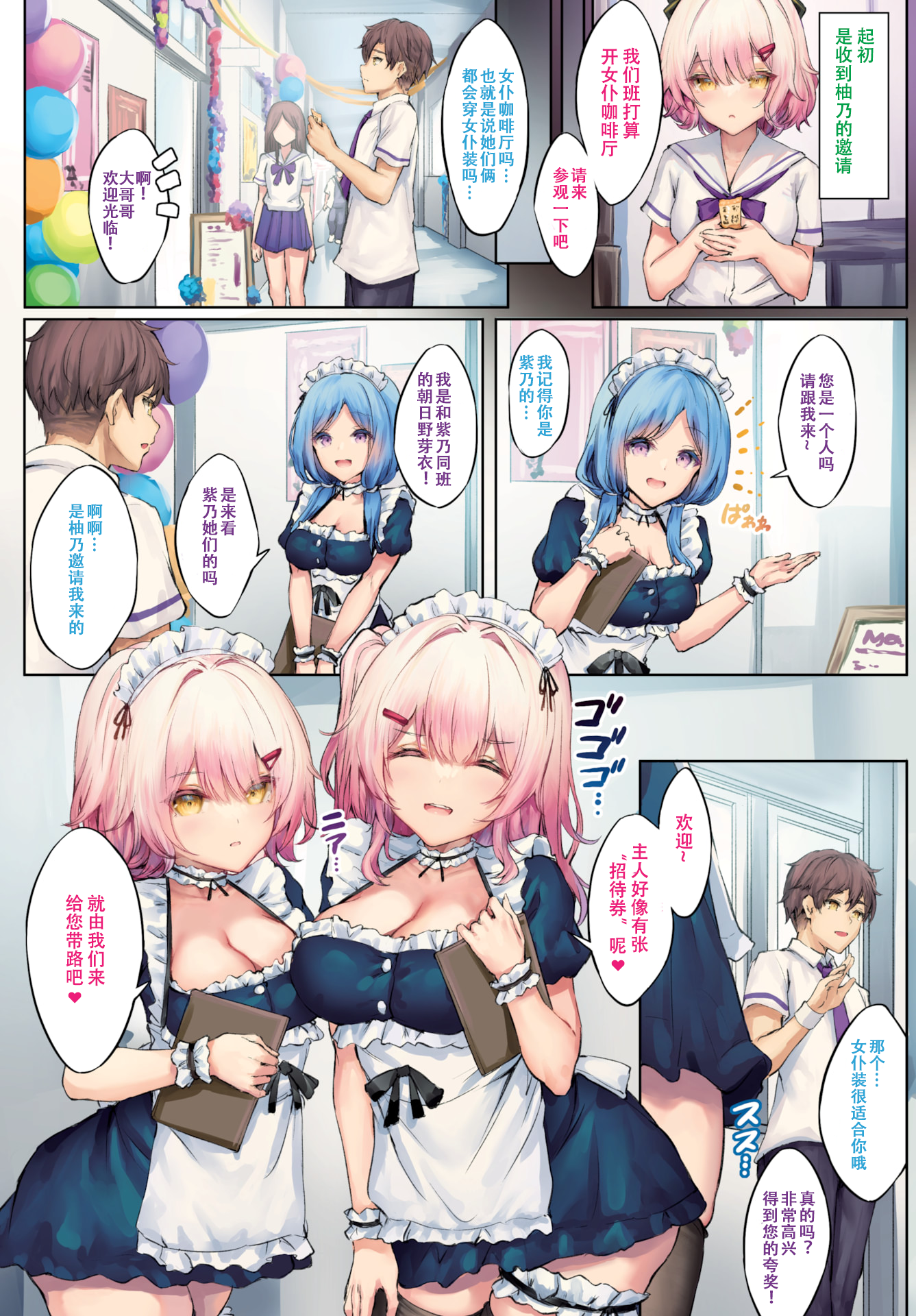 02