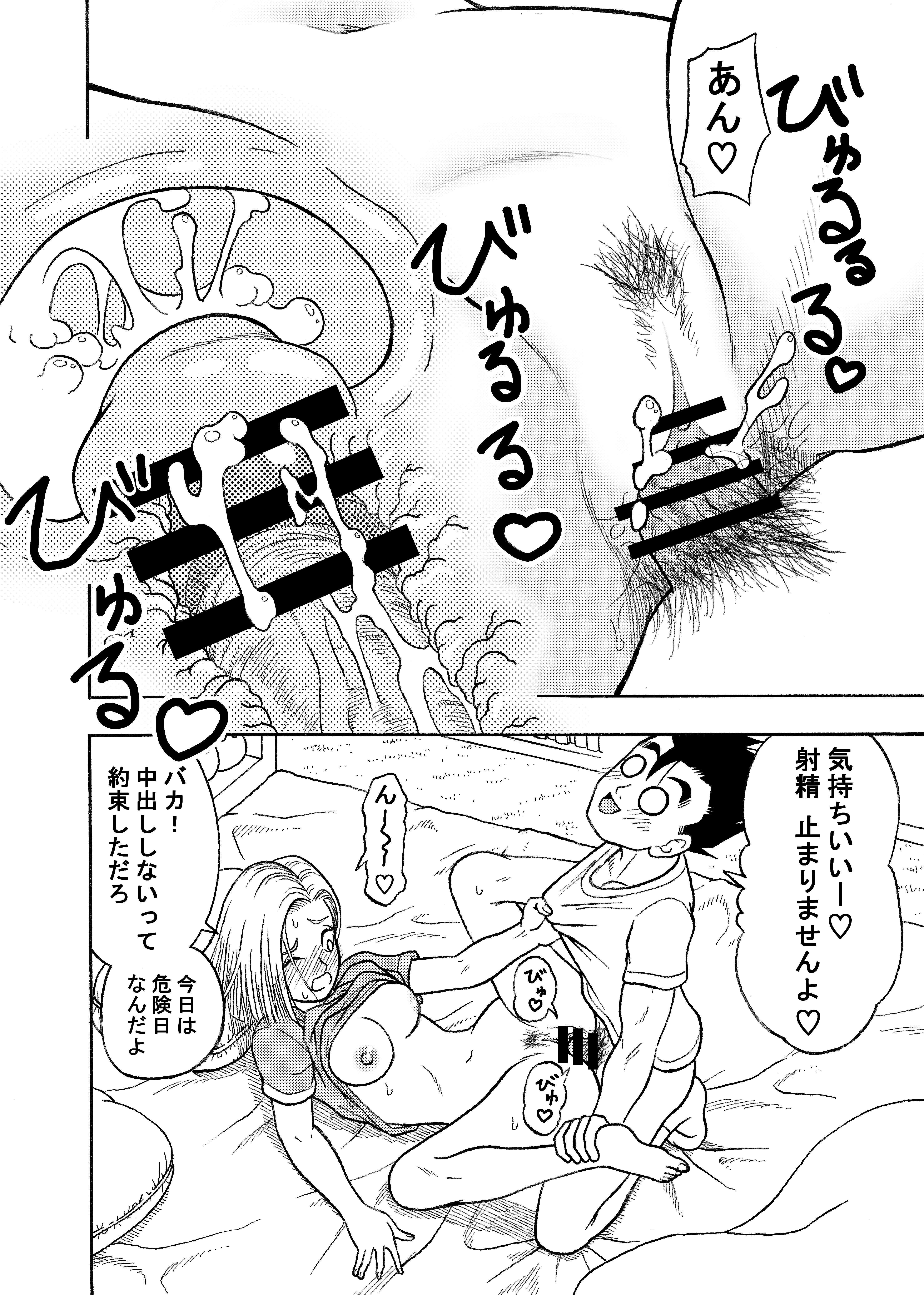04