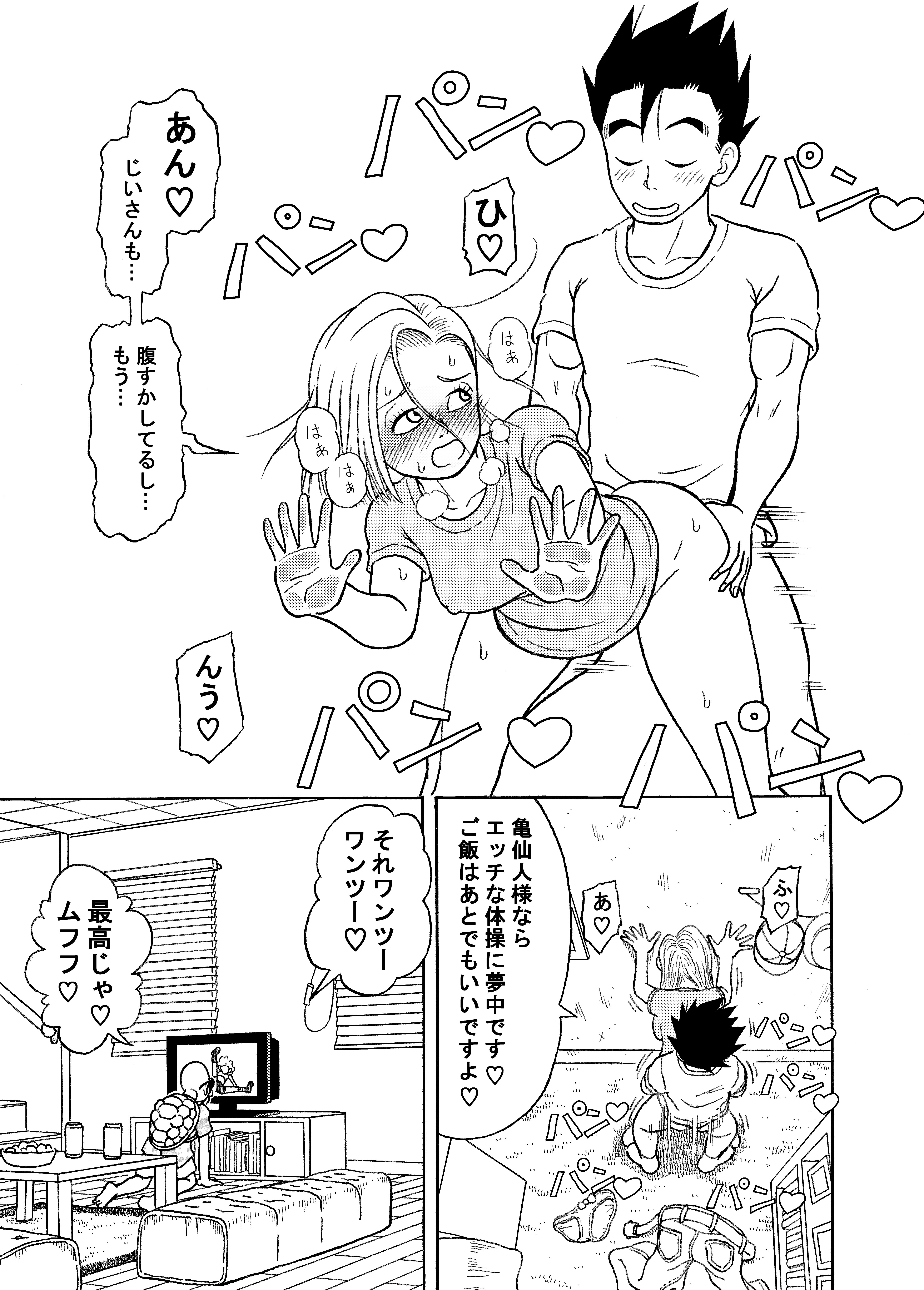07