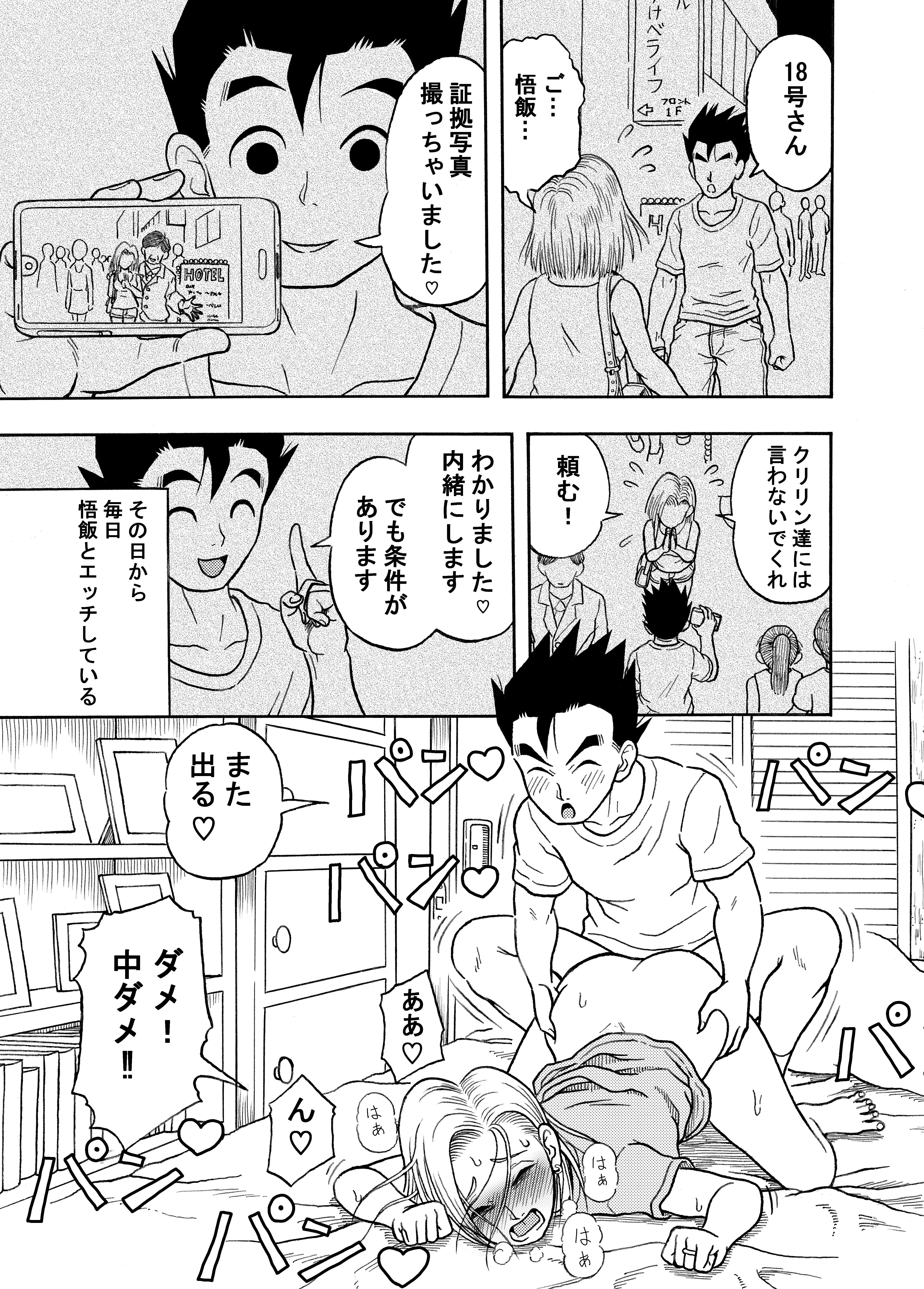 09