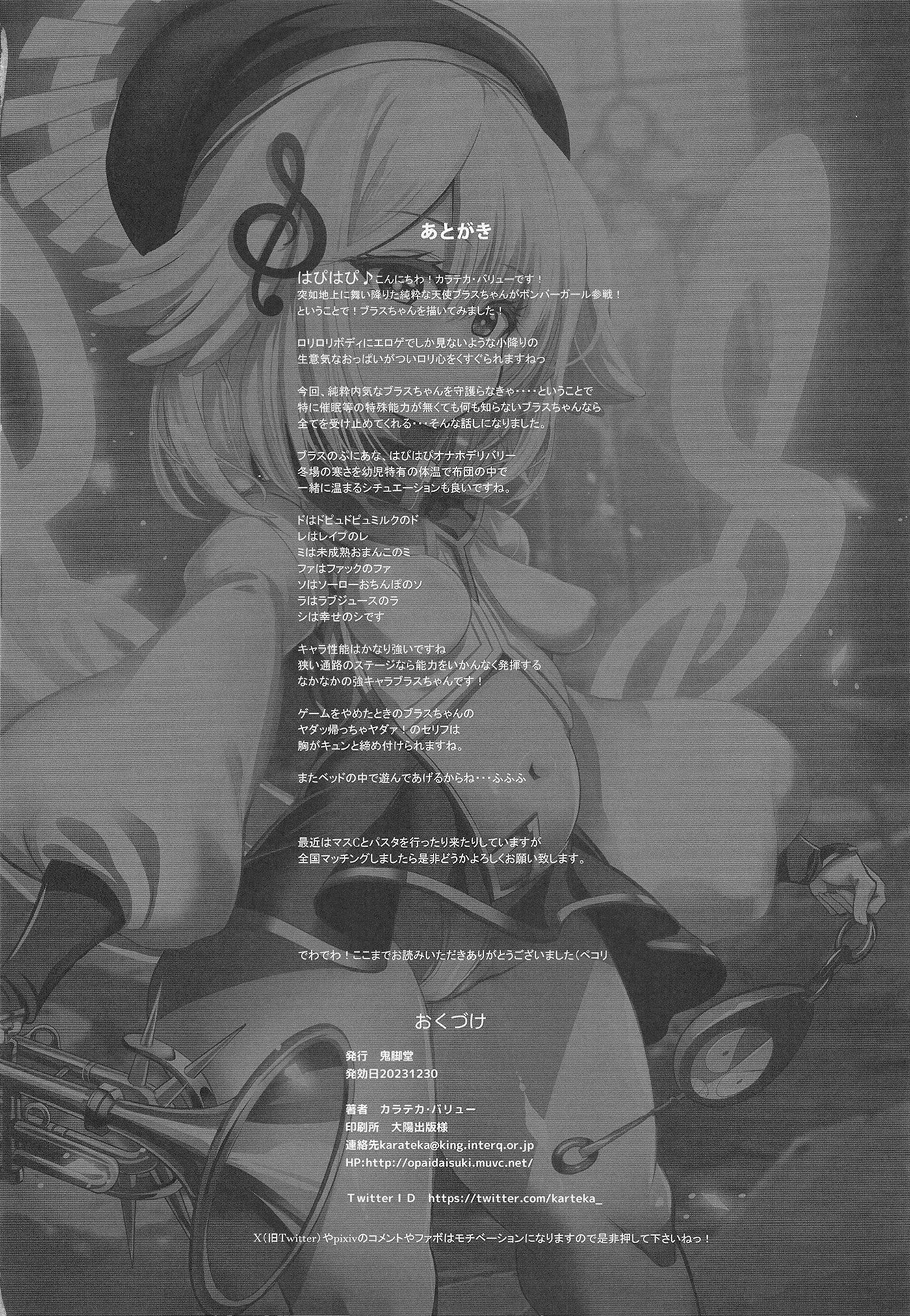 22