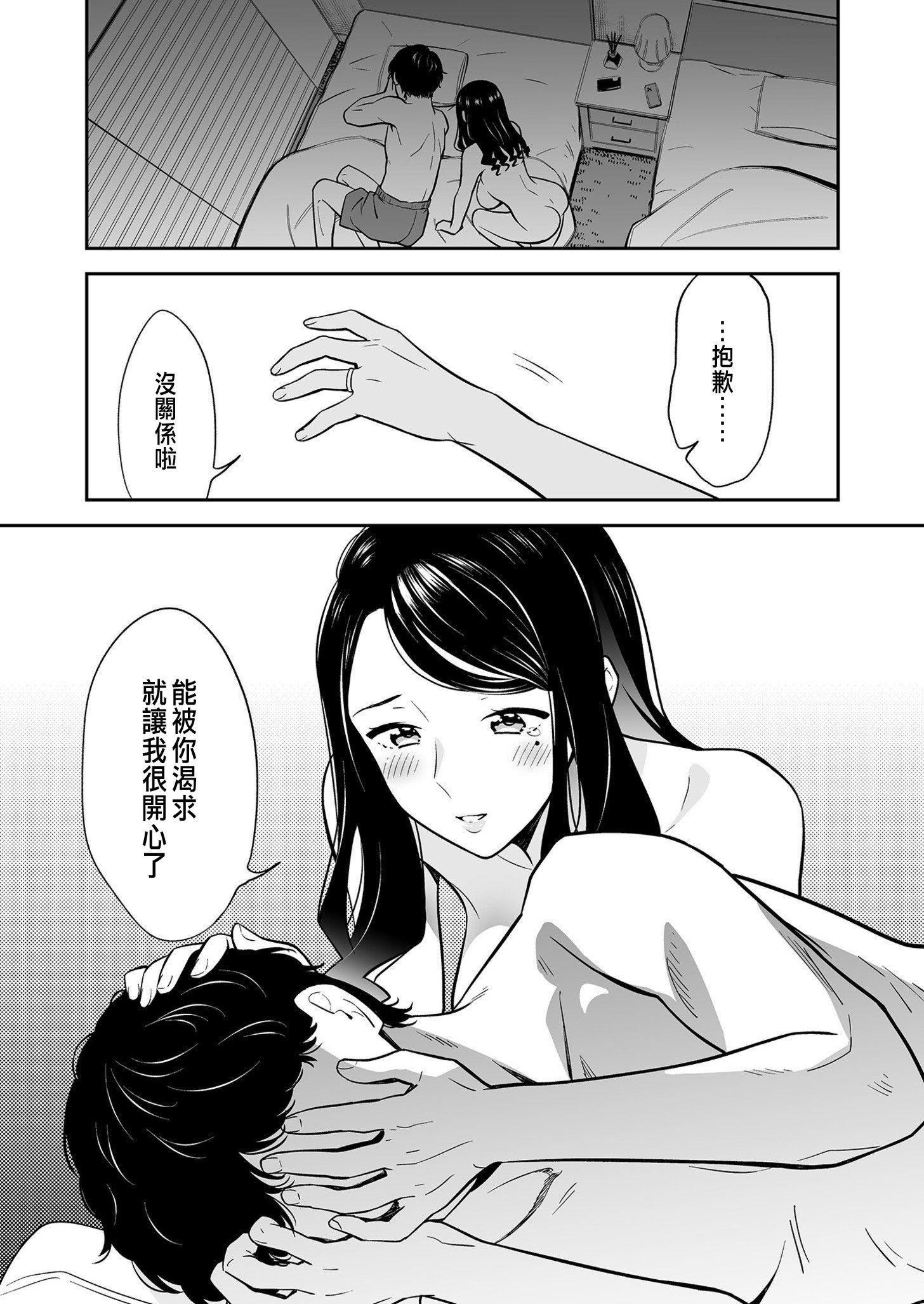 06