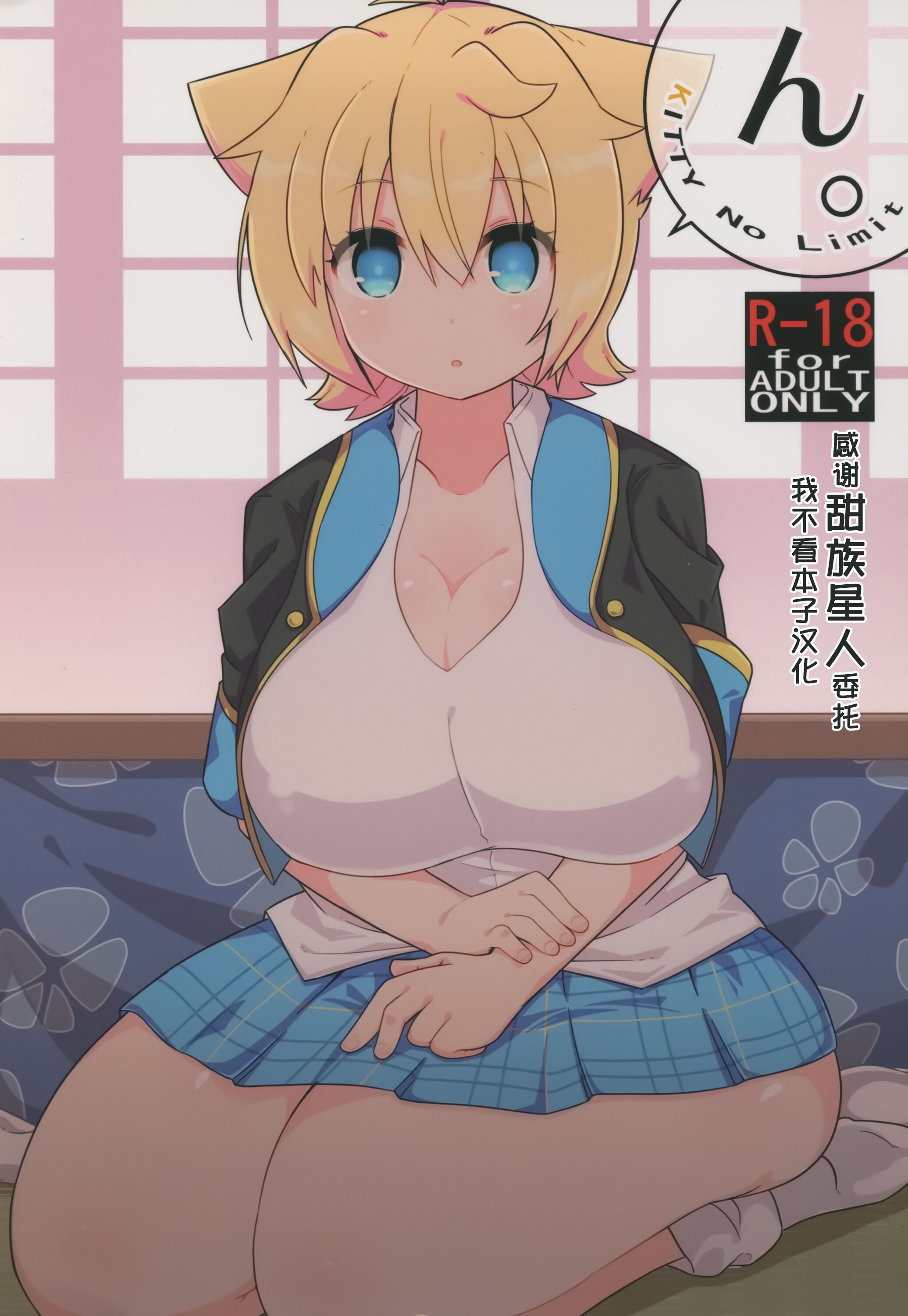 02
