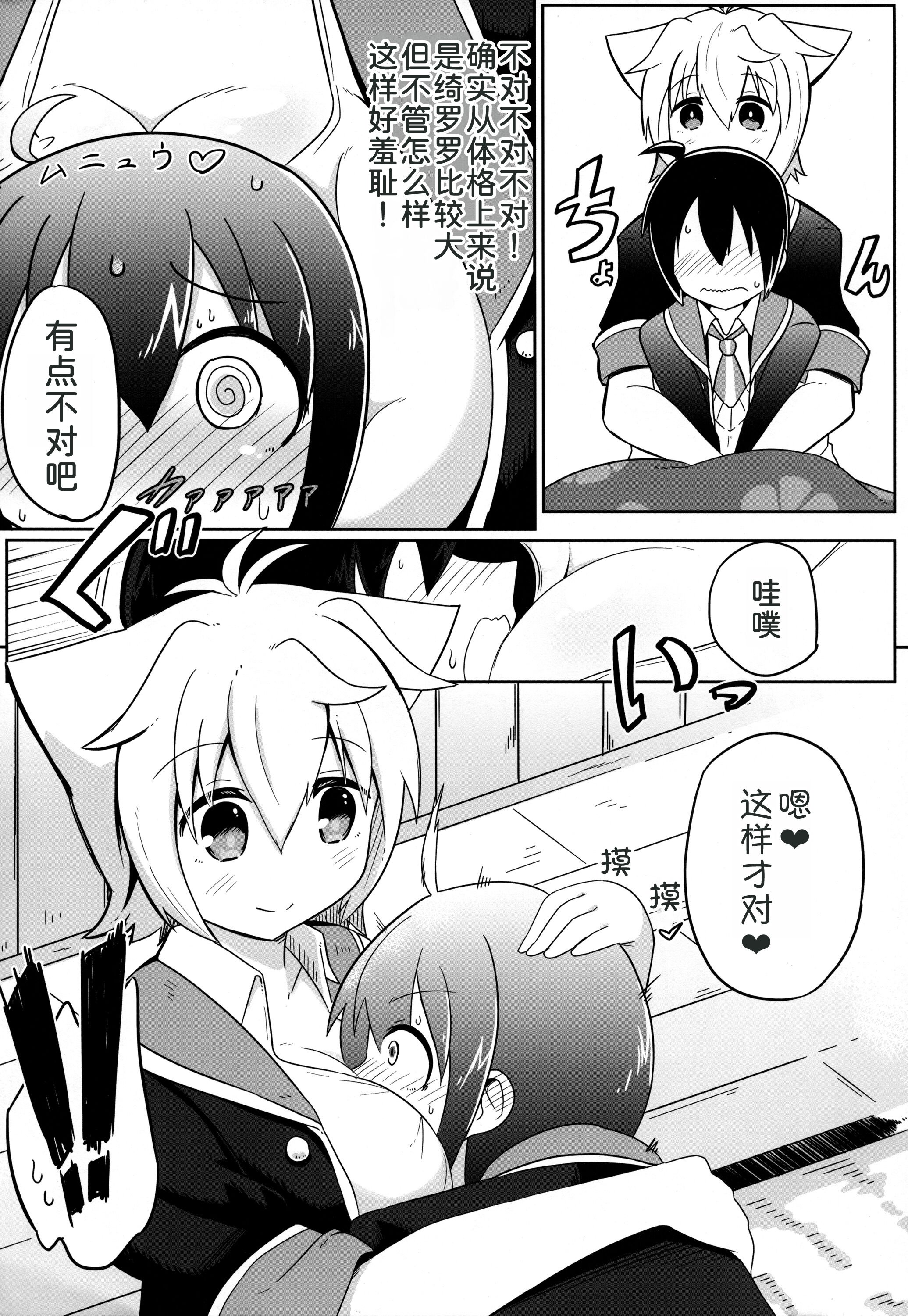 05